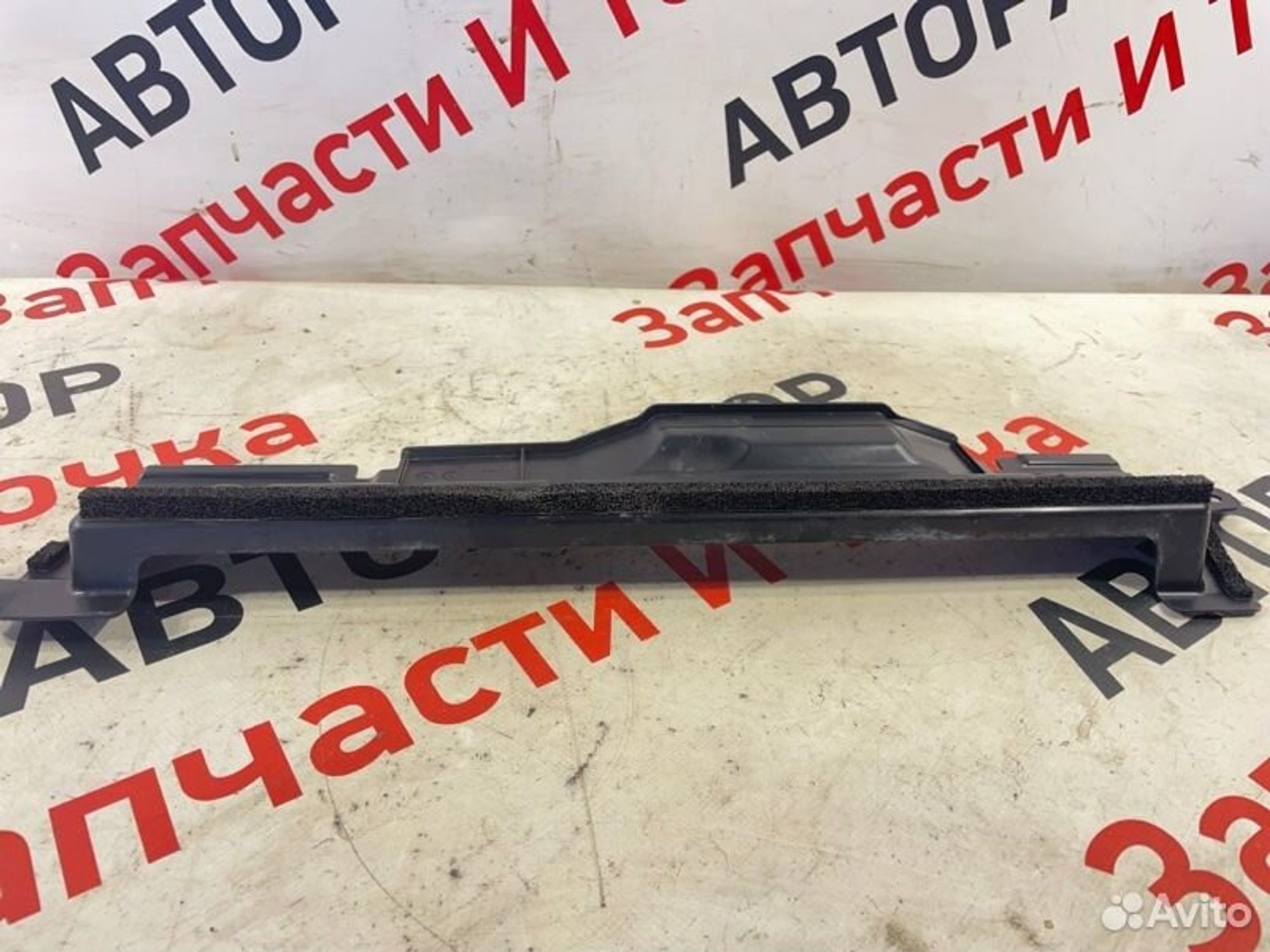 https://gcs.partsauto.market/rn-stockpro.appspot.com/thmbs/afb38d96ab8c9795ecac00e406b21163/7a794bae858f0537209476b267f1381f/cafd50283969d969339e0646374185ce.jpg