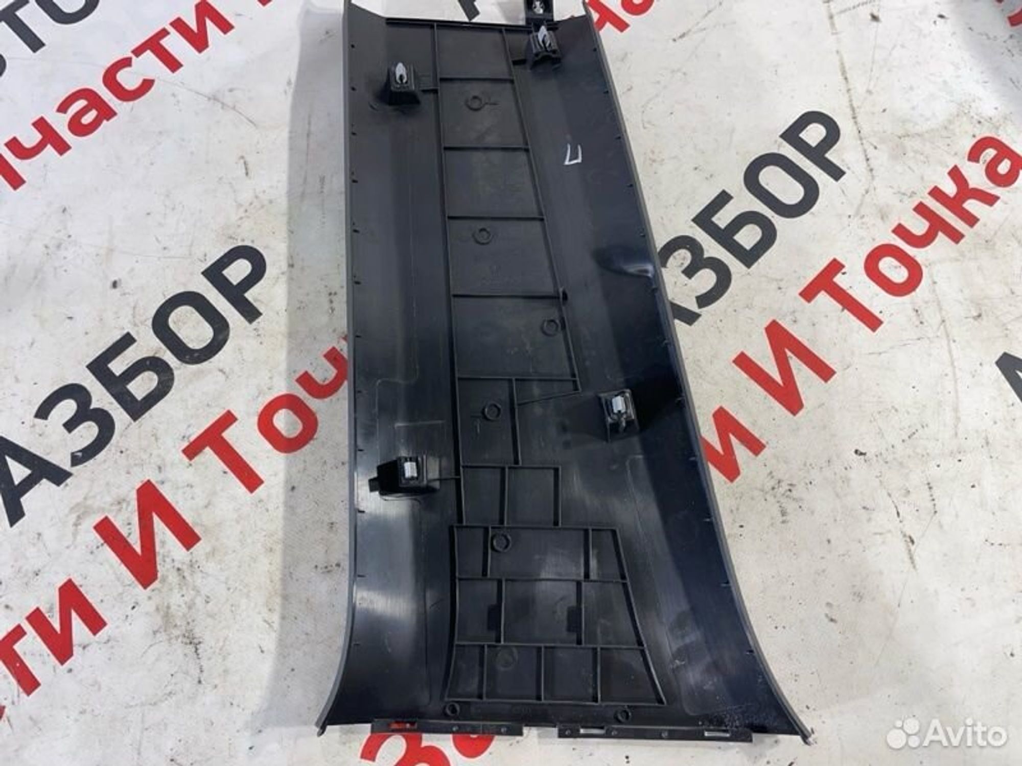 https://gcs.partsauto.market/rn-stockpro.appspot.com/thmbs/afb38d96ab8c9795ecac00e406b21163/7a7c1344e75f7288e819e4abb3b64f15/29ca87eb602d997b4d2fb3d12a784184.jpg