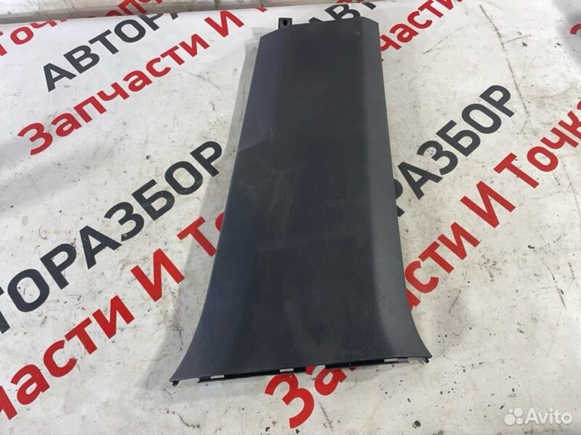 https://gcs.partsauto.market/rn-stockpro.appspot.com/thmbs/afb38d96ab8c9795ecac00e406b21163/7a7c1344e75f7288e819e4abb3b64f15/75ef6ff401dbe4fbe27d7c61fcc75805.jpg