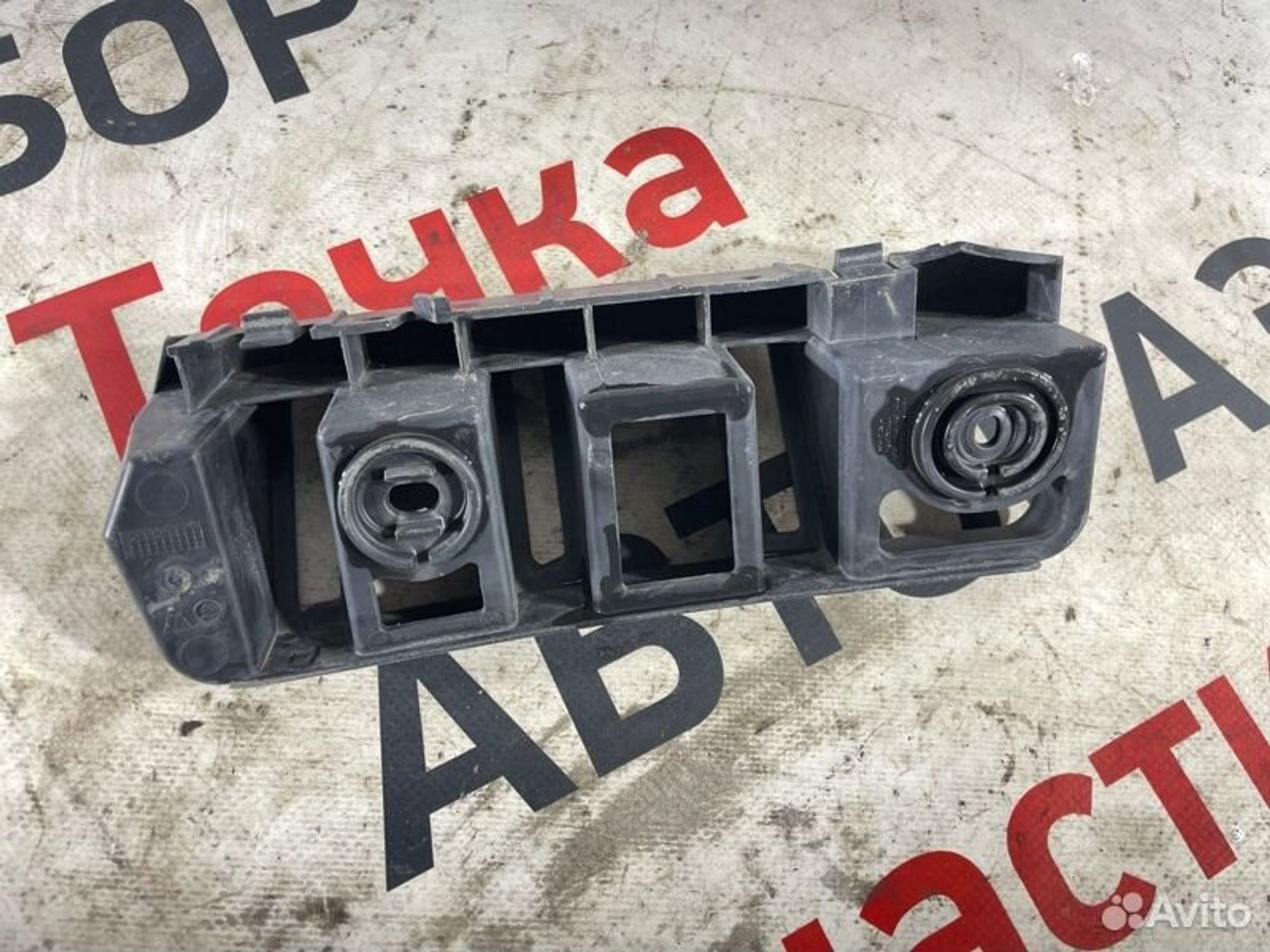 https://gcs.partsauto.market/rn-stockpro.appspot.com/thmbs/afb38d96ab8c9795ecac00e406b21163/7a7e2fee5db73539682aec6d847629a6/29e0ad15c4593414d374393e6eaa93de.jpg