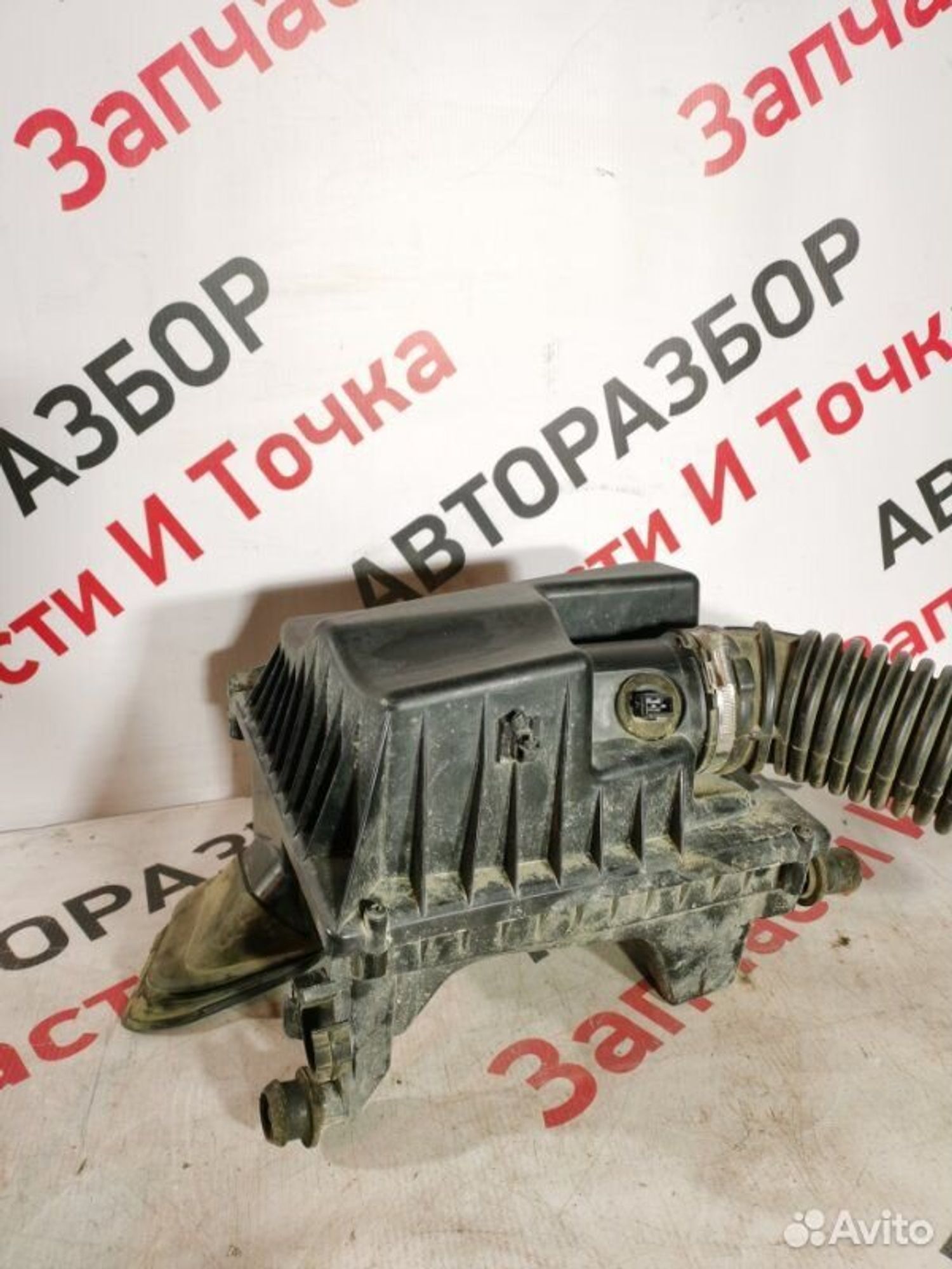 https://gcs.partsauto.market/rn-stockpro.appspot.com/thmbs/afb38d96ab8c9795ecac00e406b21163/7a8a99974bdbbc68fdb3e1db189816c4/2aedc6b8e048a2cb8028e85b8f5b916e.jpg