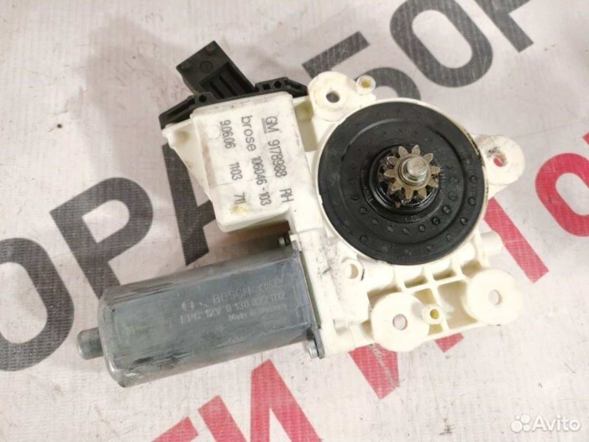 https://gcs.partsauto.market/rn-stockpro.appspot.com/thmbs/afb38d96ab8c9795ecac00e406b21163/7a9eae08cf23192b602ca8722bba5f2f/6ab6cab7cff5b73f752c3595683b0431.jpg
