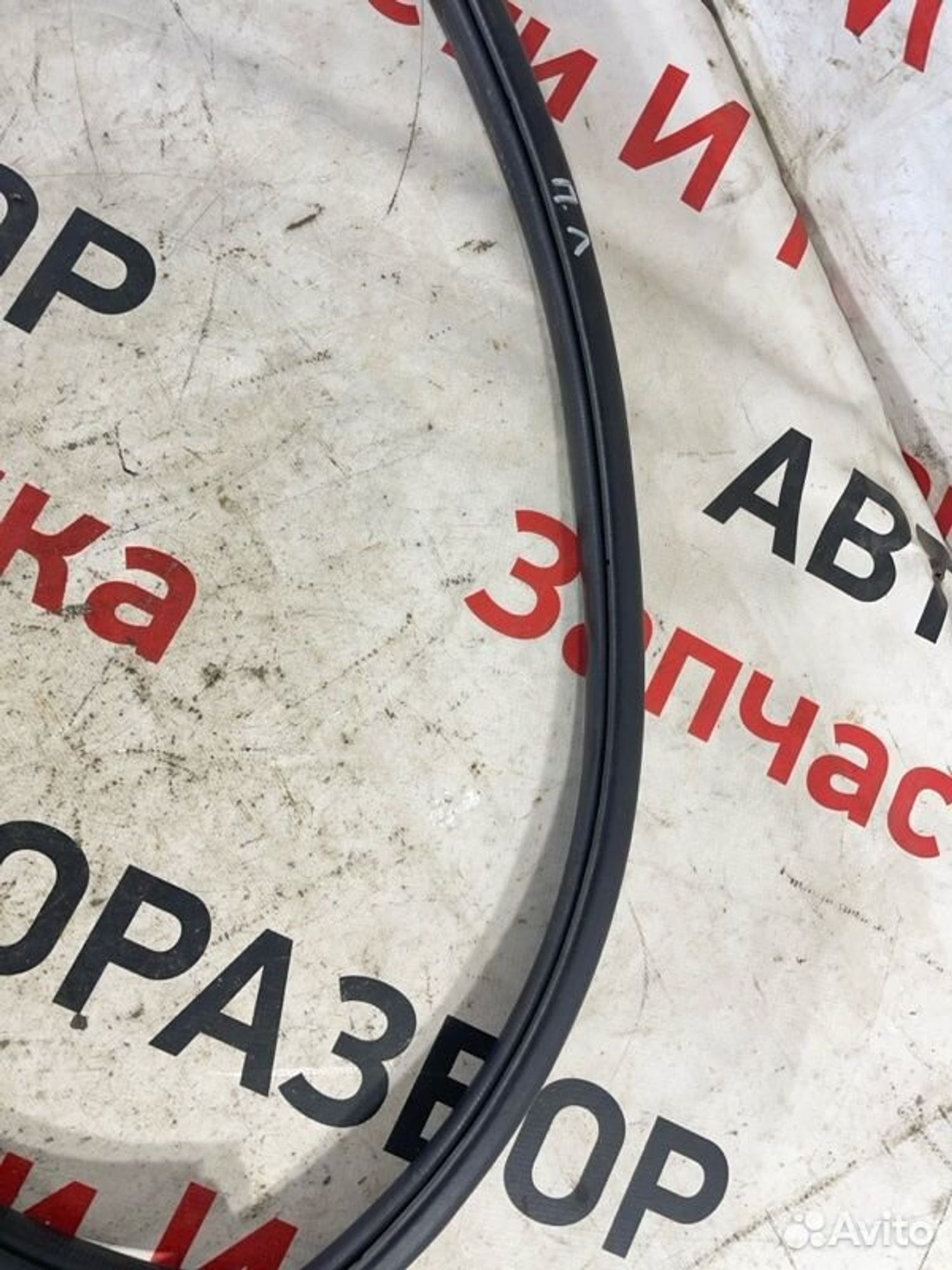 https://gcs.partsauto.market/rn-stockpro.appspot.com/thmbs/afb38d96ab8c9795ecac00e406b21163/7aa3a80f40bc5785ab285ae6a3cf40de/3438a15a836fd45e4302e813e4383efc.jpg