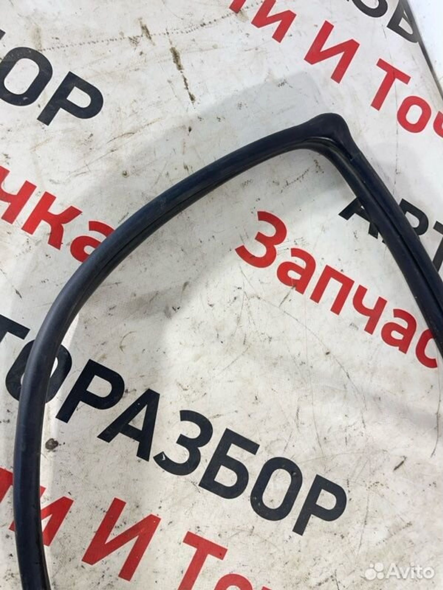 https://gcs.partsauto.market/rn-stockpro.appspot.com/thmbs/afb38d96ab8c9795ecac00e406b21163/7aa3a80f40bc5785ab285ae6a3cf40de/b1648d95523aef108d872e463fc89cbb.jpg