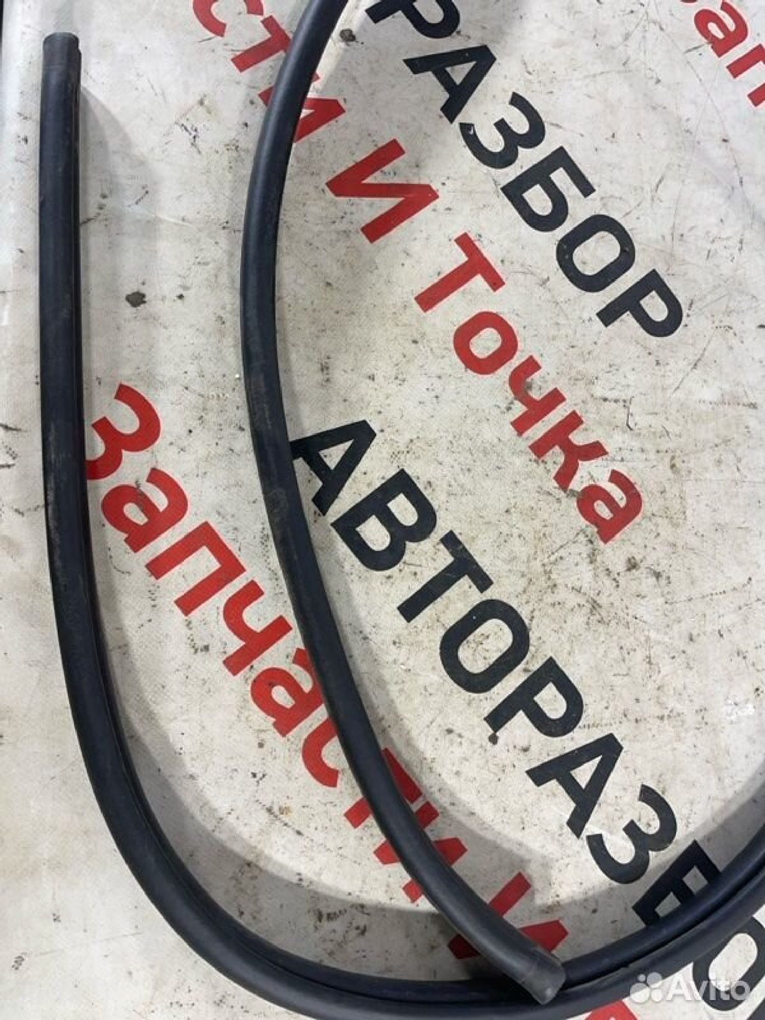 https://gcs.partsauto.market/rn-stockpro.appspot.com/thmbs/afb38d96ab8c9795ecac00e406b21163/7aa3a80f40bc5785ab285ae6a3cf40de/c6a1ddd6e35bda75434f0724f060c771.jpg
