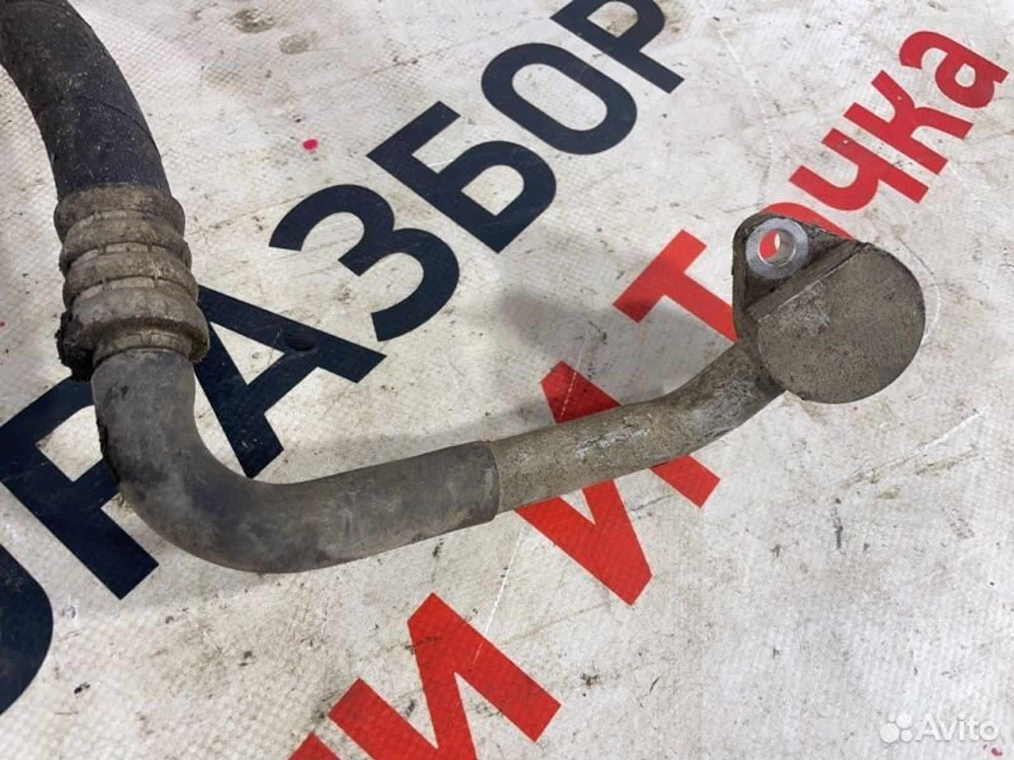 https://gcs.partsauto.market/rn-stockpro.appspot.com/thmbs/afb38d96ab8c9795ecac00e406b21163/7aa3b66e3829f479cbe2cf8245d4e081/7879cdb5bb6d1d65a852503eb13e885f.jpg