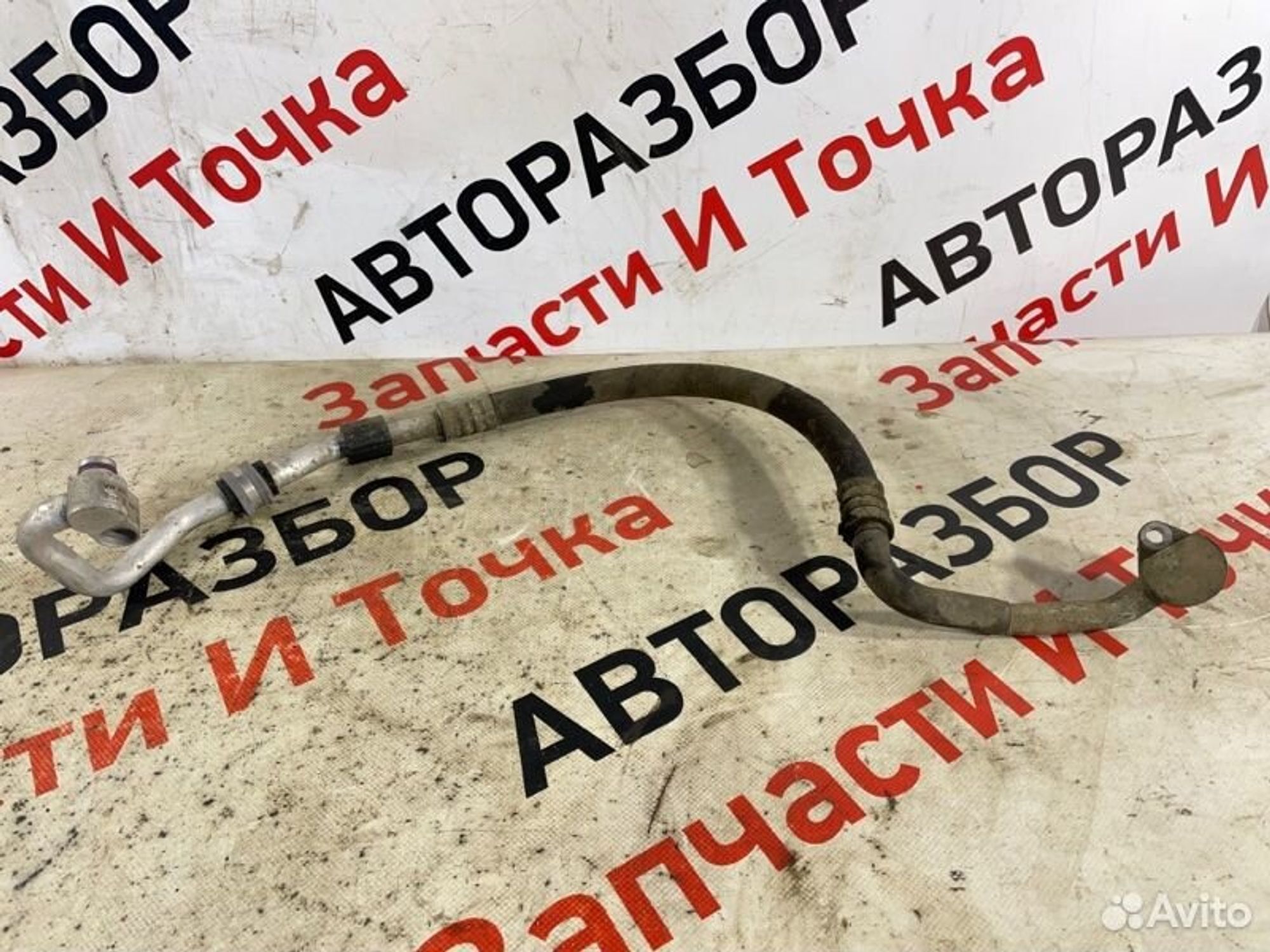 https://gcs.partsauto.market/rn-stockpro.appspot.com/thmbs/afb38d96ab8c9795ecac00e406b21163/7aa3b66e3829f479cbe2cf8245d4e081/7d3502b2f4f81eaf1ac0c01f04b6e88a.jpg