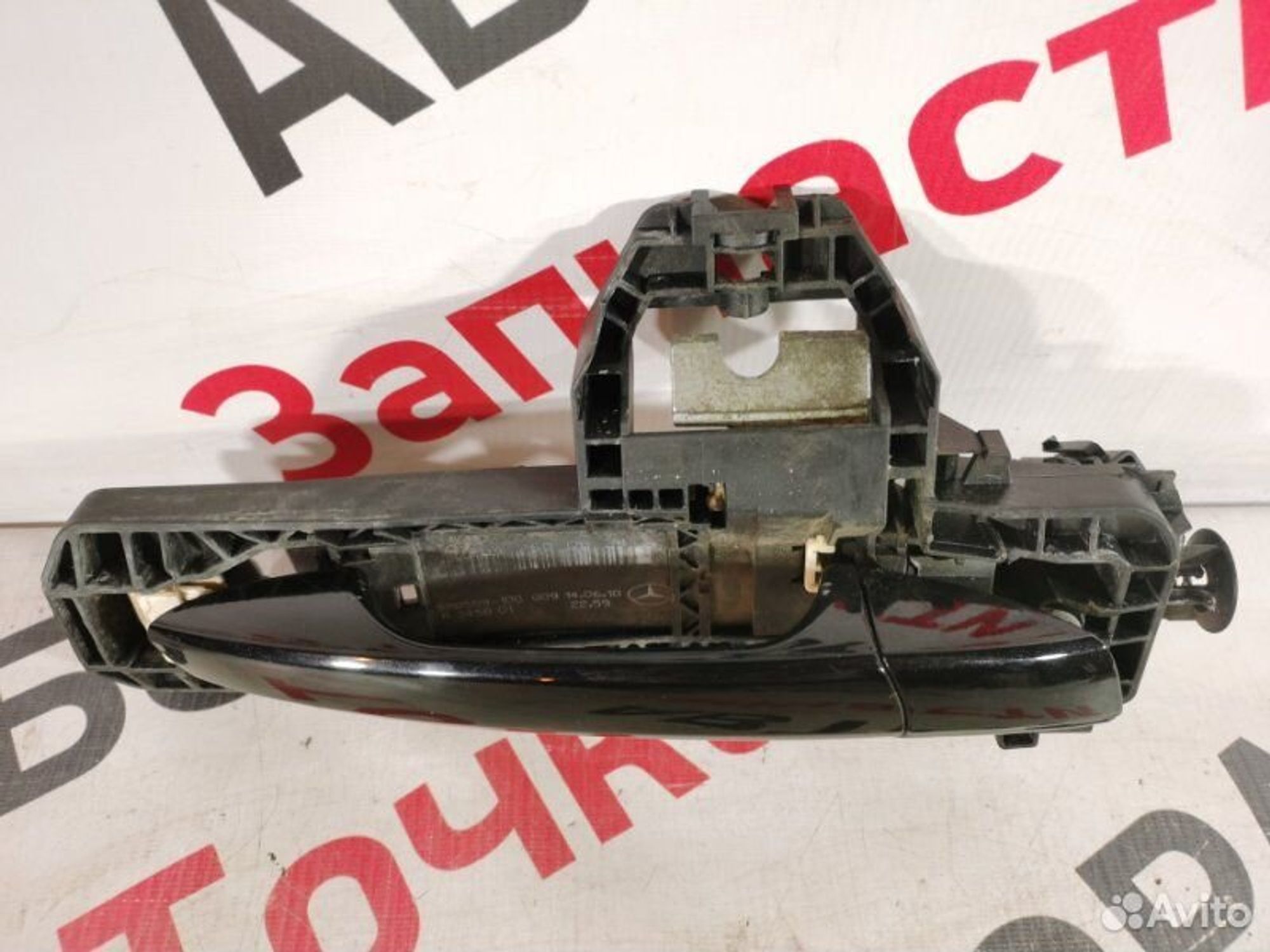https://gcs.partsauto.market/rn-stockpro.appspot.com/thmbs/afb38d96ab8c9795ecac00e406b21163/7aa707a511b18bfd7be4a3b7b795e660/1cf9c62064f7756fb3e3730a2fccc777.jpg