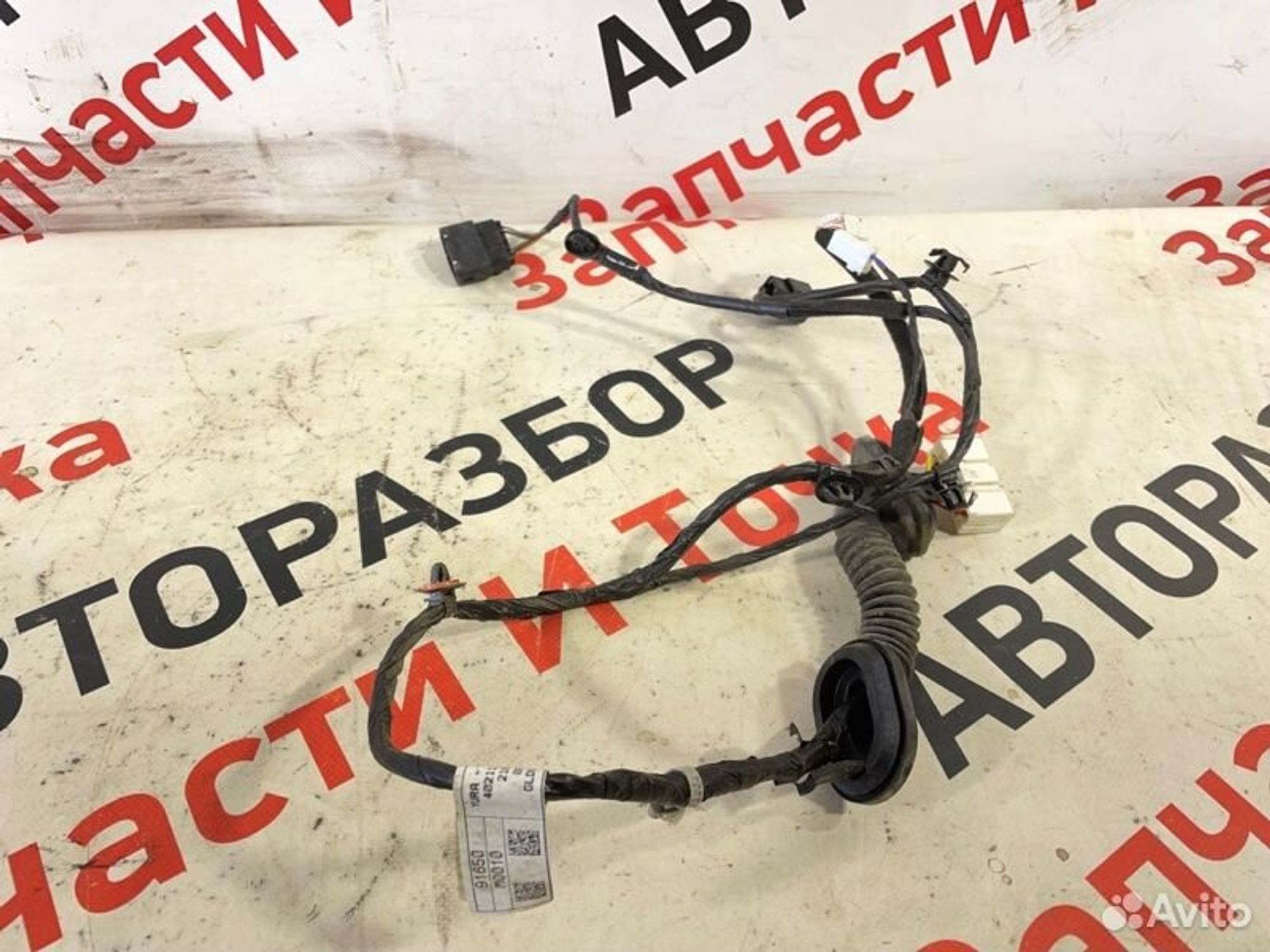 https://gcs.partsauto.market/rn-stockpro.appspot.com/thmbs/afb38d96ab8c9795ecac00e406b21163/7ab0ff72196abb71c675dc6f5e01144e/1e517cb00cd954b0e5807e64963a1e5a.jpg