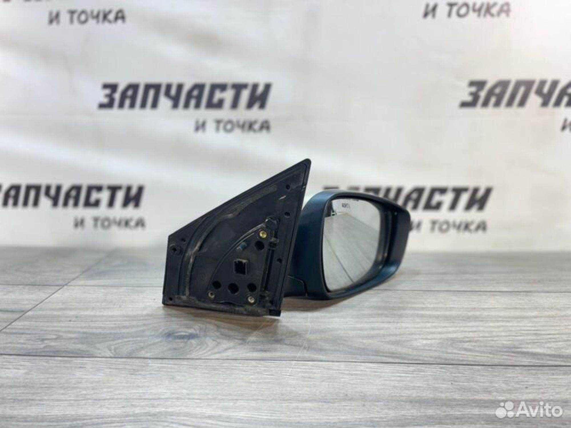 https://gcs.partsauto.market/rn-stockpro.appspot.com/thmbs/afb38d96ab8c9795ecac00e406b21163/7ac7c08c1c88597268ad58f9091978e1/52ce9bda06d62ac355d02fa6c7cae66f.jpg