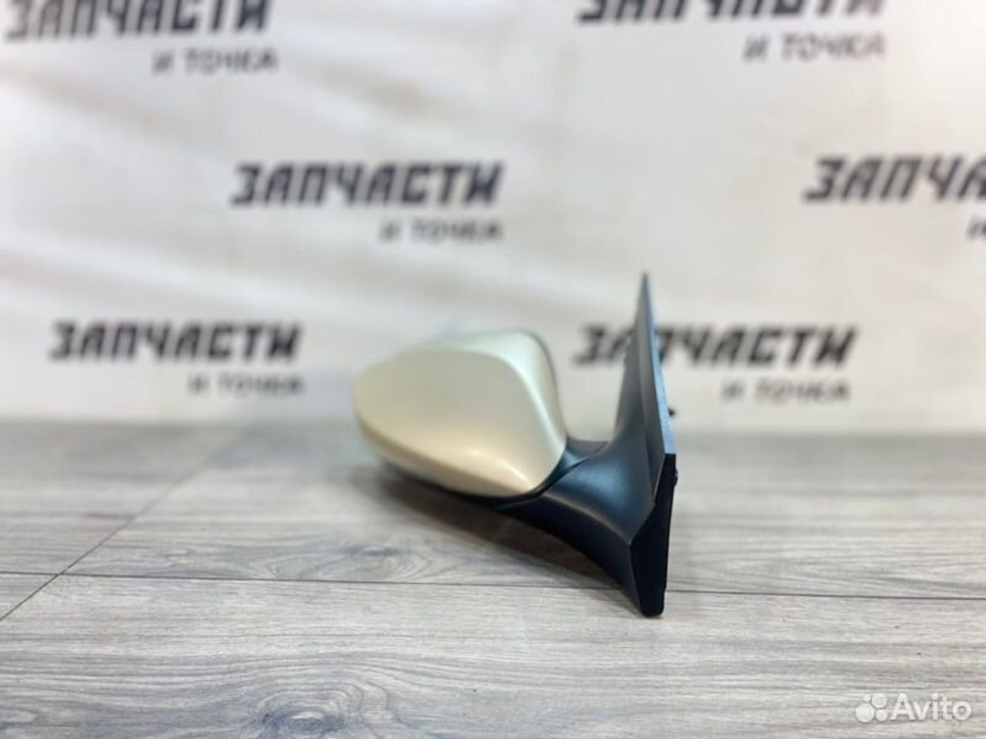 https://gcs.partsauto.market/rn-stockpro.appspot.com/thmbs/afb38d96ab8c9795ecac00e406b21163/7ac7c08c1c88597268ad58f9091978e1/6884d32744bedb93b0447657d0b4ee8d.jpg