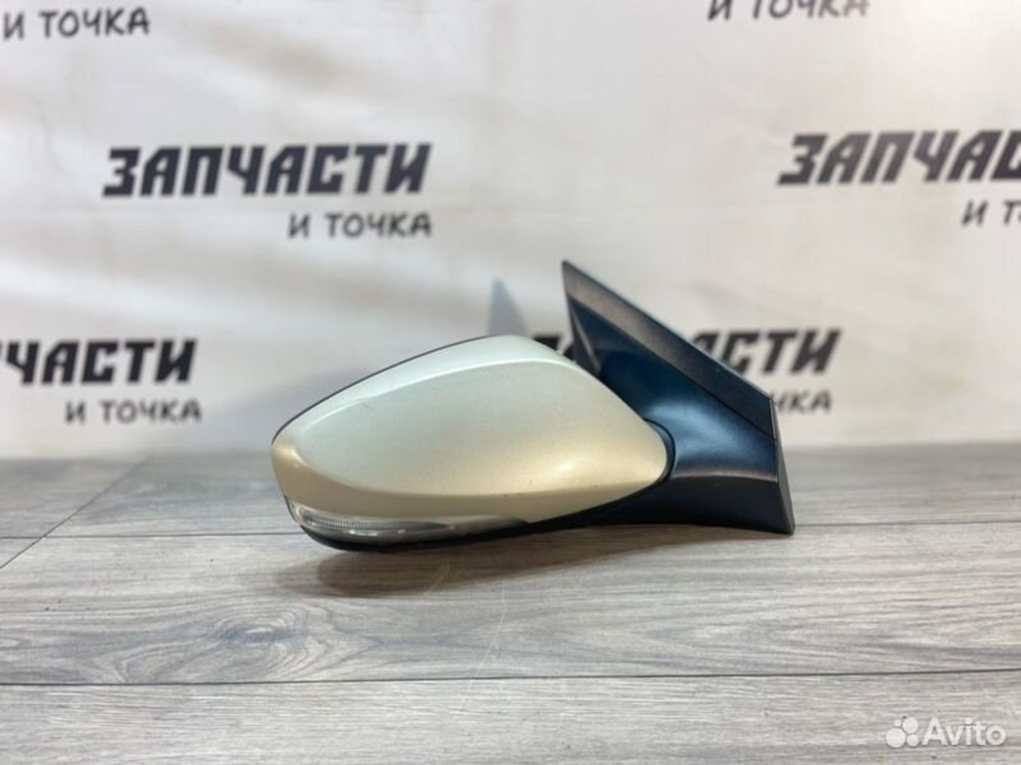 https://gcs.partsauto.market/rn-stockpro.appspot.com/thmbs/afb38d96ab8c9795ecac00e406b21163/7ac7c08c1c88597268ad58f9091978e1/b992cc99de6e23f204bc16728c51dba7.jpg