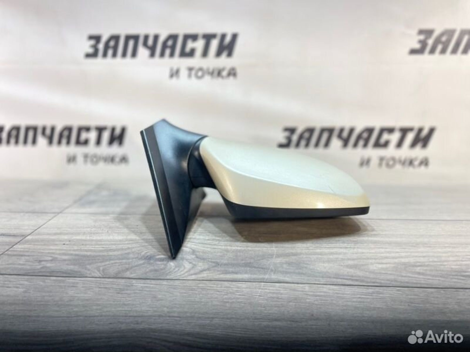 https://gcs.partsauto.market/rn-stockpro.appspot.com/thmbs/afb38d96ab8c9795ecac00e406b21163/7ac7c08c1c88597268ad58f9091978e1/e296763defbbb540844315bc9f25945a.jpg