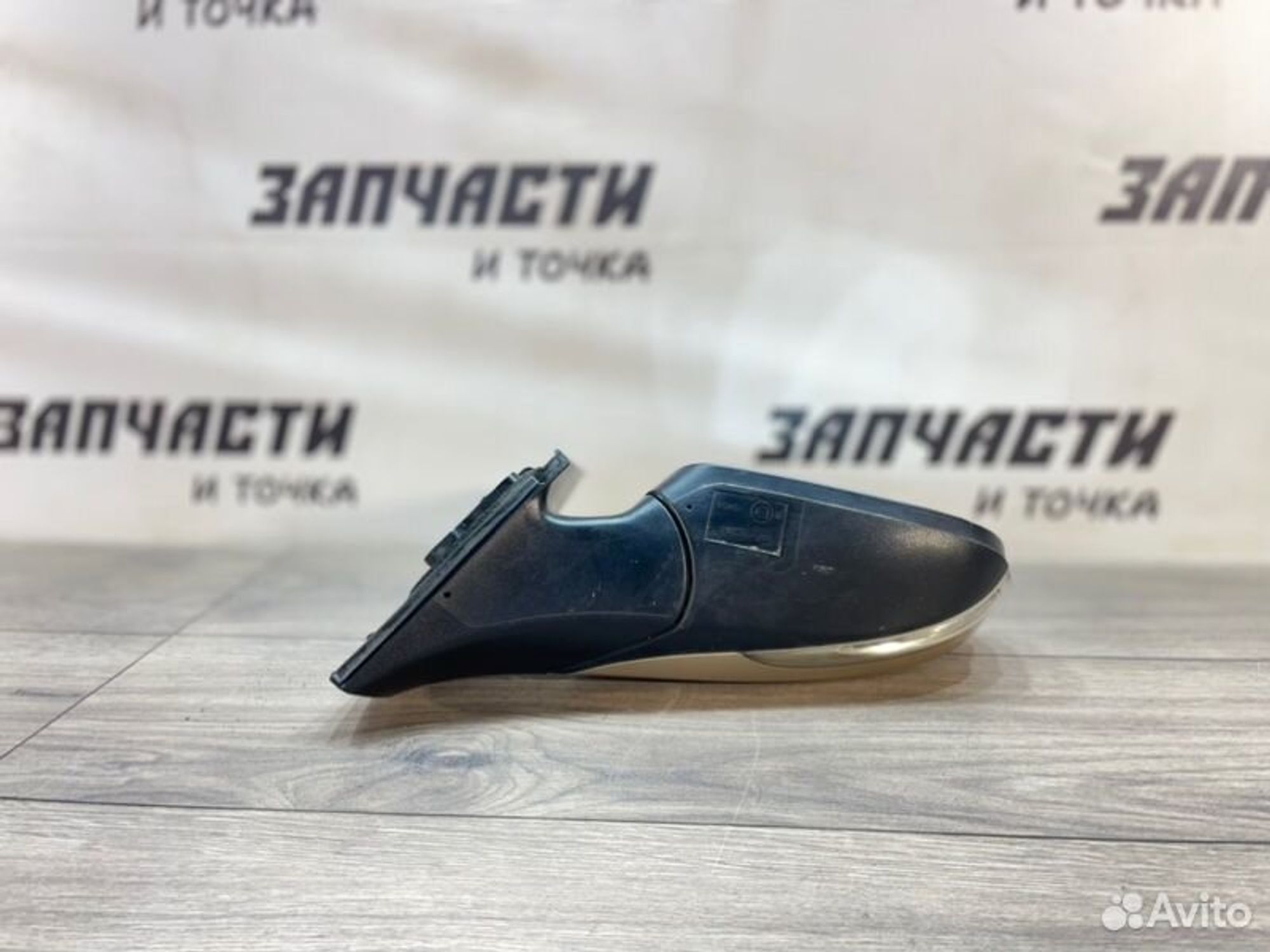 https://gcs.partsauto.market/rn-stockpro.appspot.com/thmbs/afb38d96ab8c9795ecac00e406b21163/7ac7c08c1c88597268ad58f9091978e1/e9cb10e9e6ccd476c7a27097fbdc8c25.jpg