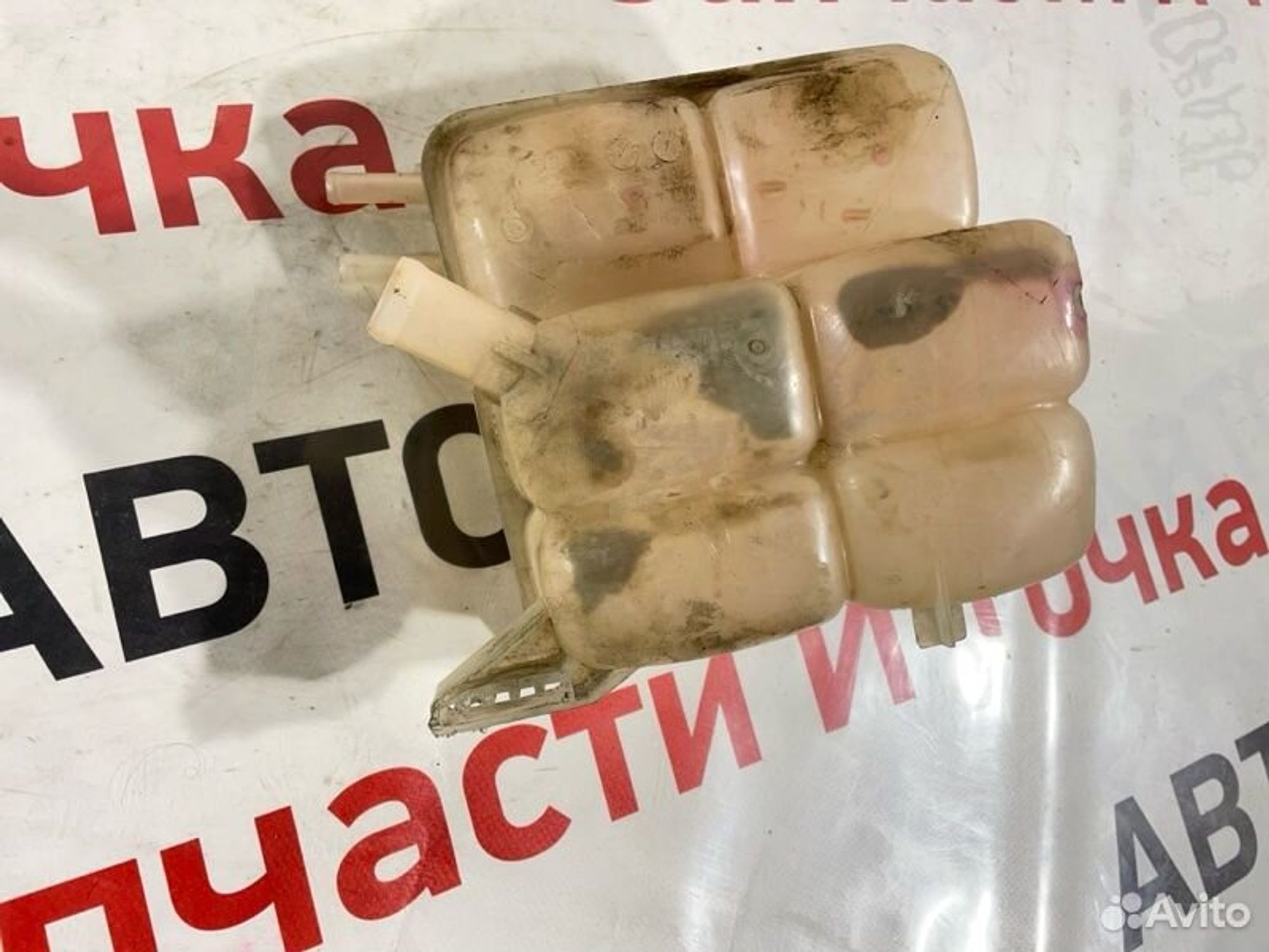https://gcs.partsauto.market/rn-stockpro.appspot.com/thmbs/afb38d96ab8c9795ecac00e406b21163/7acf6fee940a17e9ee80595289df8ce7/abc321605202950d6af1d0542a70d4fe.jpg