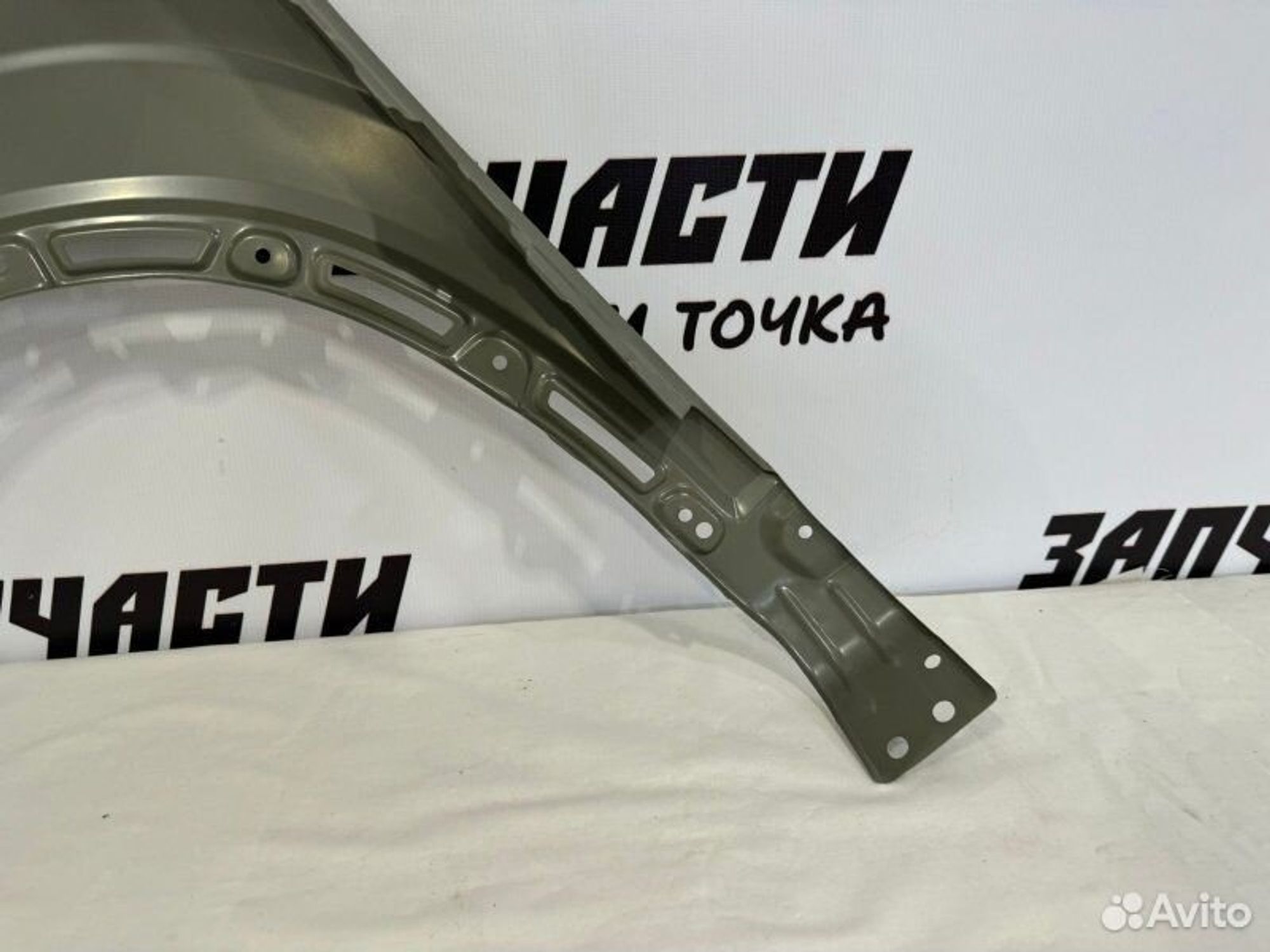 https://gcs.partsauto.market/rn-stockpro.appspot.com/thmbs/afb38d96ab8c9795ecac00e406b21163/7ad4ff6b4e9752da9105a805bddb4490/0d6e5ec117a12ff4ba41ba4adf5a15e1.jpg