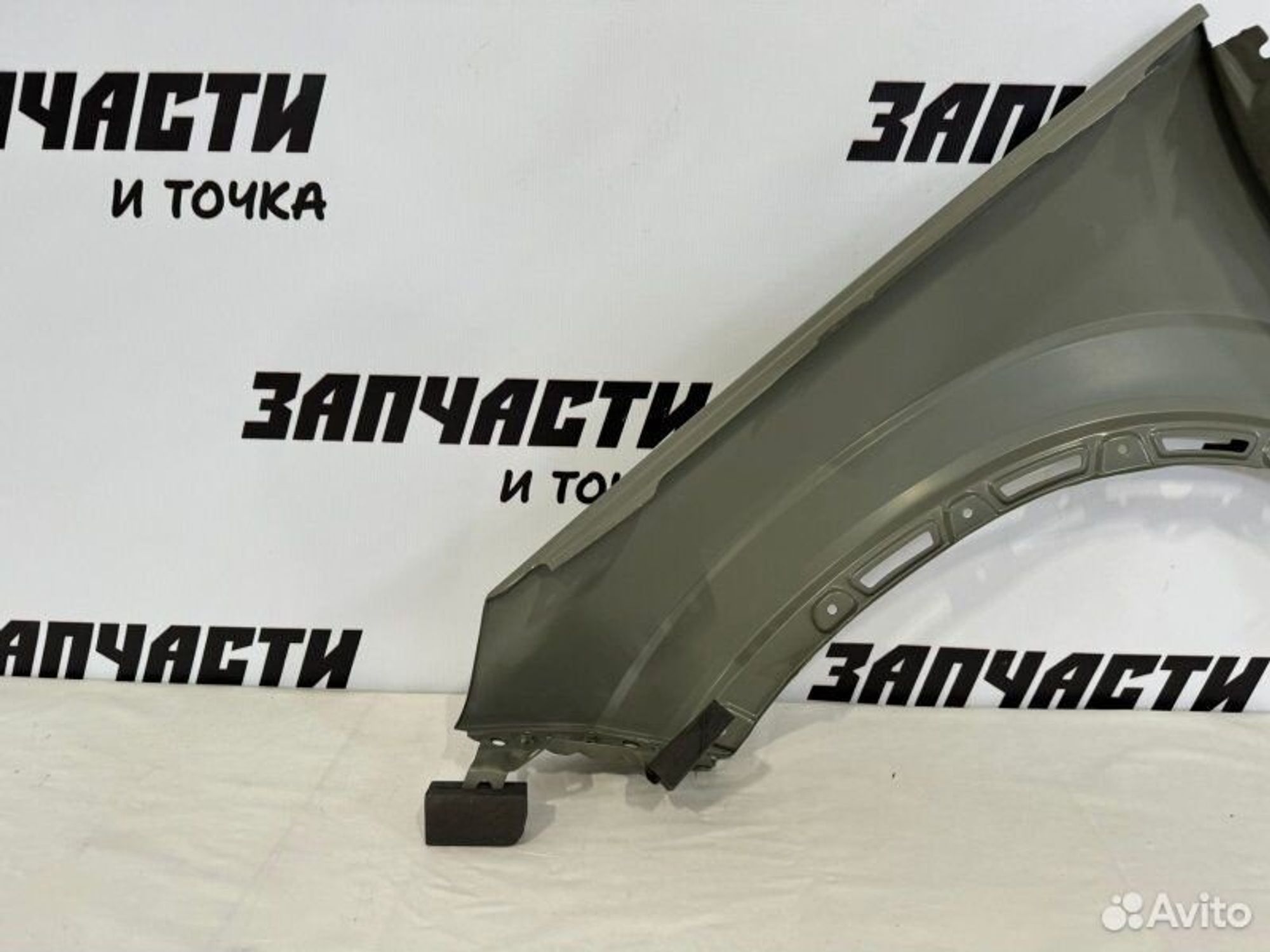 https://gcs.partsauto.market/rn-stockpro.appspot.com/thmbs/afb38d96ab8c9795ecac00e406b21163/7ad4ff6b4e9752da9105a805bddb4490/5e9b67f60cf8dfa3ed58b061a83aa120.jpg