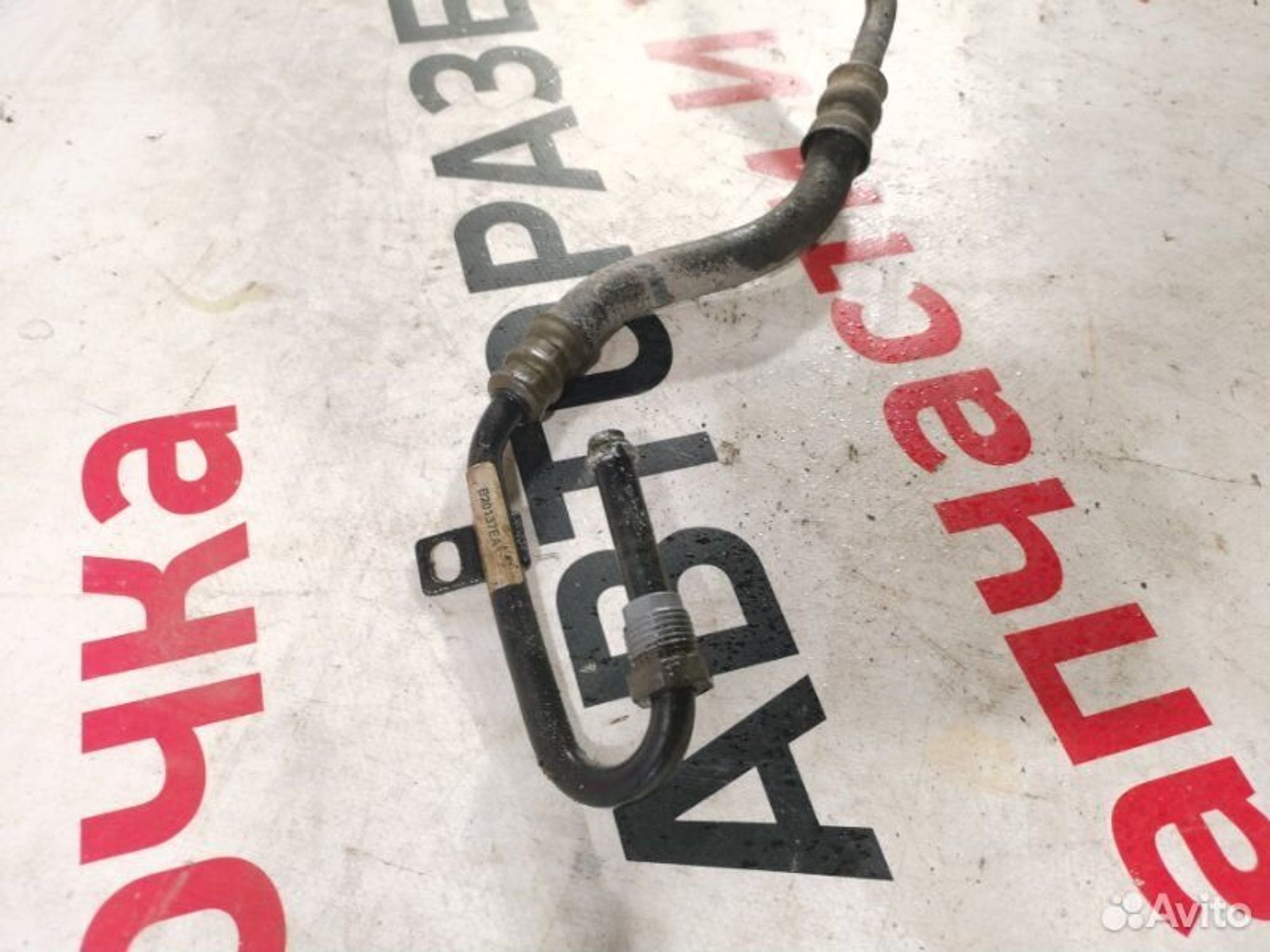 https://gcs.partsauto.market/rn-stockpro.appspot.com/thmbs/afb38d96ab8c9795ecac00e406b21163/7ad530c077bc3723d37067f065665d93/f9c357dd2b4c570bee5538dec9612922.jpg
