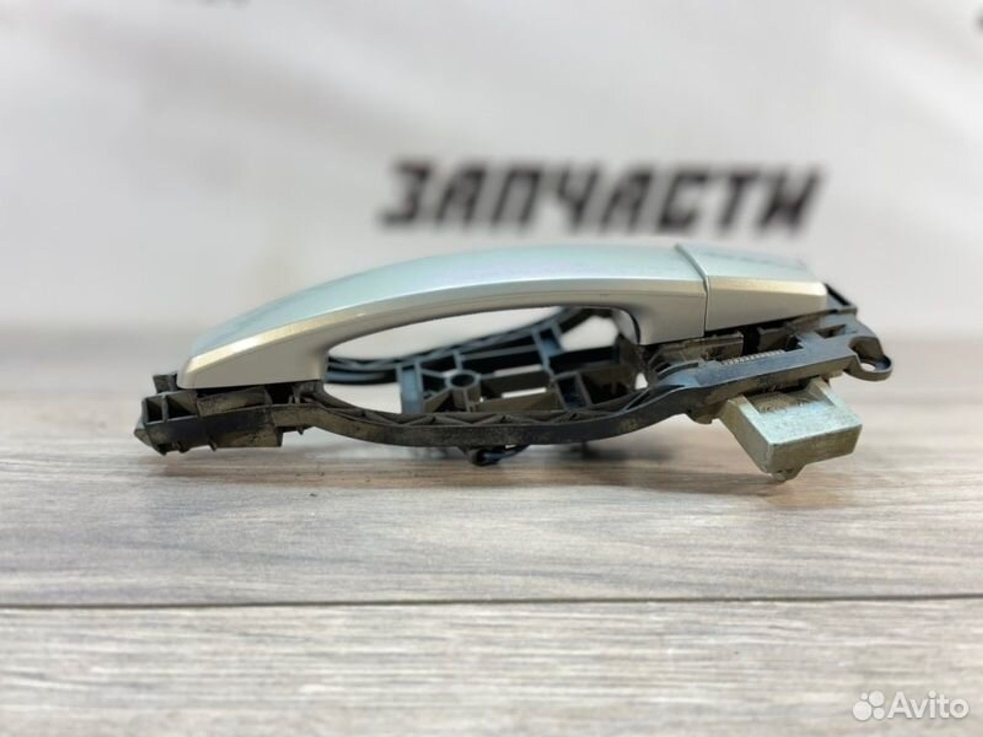 Ручка двери внешняя задняя правая Opel Astra H