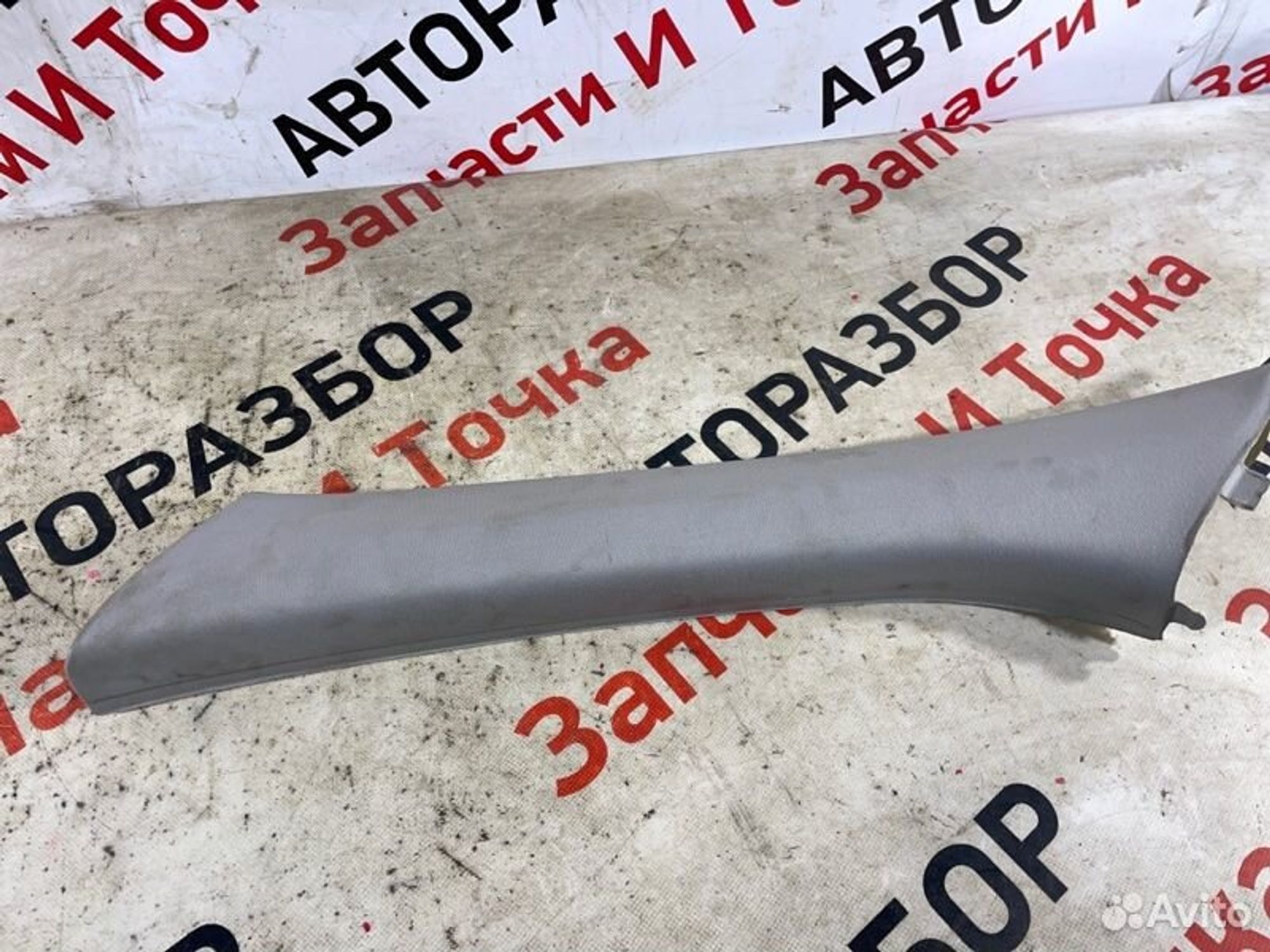 https://gcs.partsauto.market/rn-stockpro.appspot.com/thmbs/afb38d96ab8c9795ecac00e406b21163/7b1a61136e451800f29d922add99d08d/74f01fc21ebcc729be0009fd99aa4124.jpg