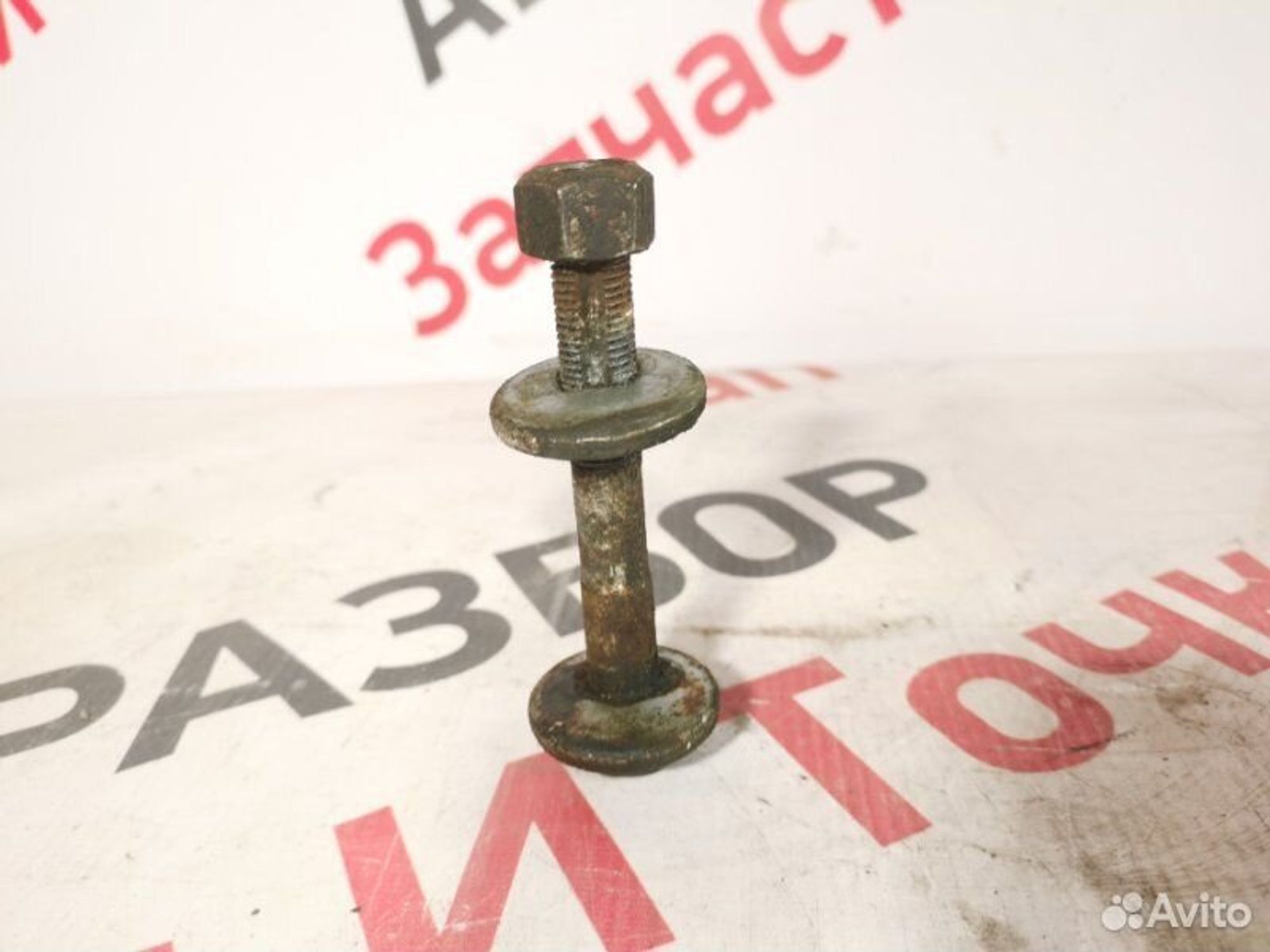 https://gcs.partsauto.market/rn-stockpro.appspot.com/thmbs/afb38d96ab8c9795ecac00e406b21163/7b285c10f8236916a291249bfba4bbfd/53f7e0fb58e6045afaecbc54c2bfc850.jpg