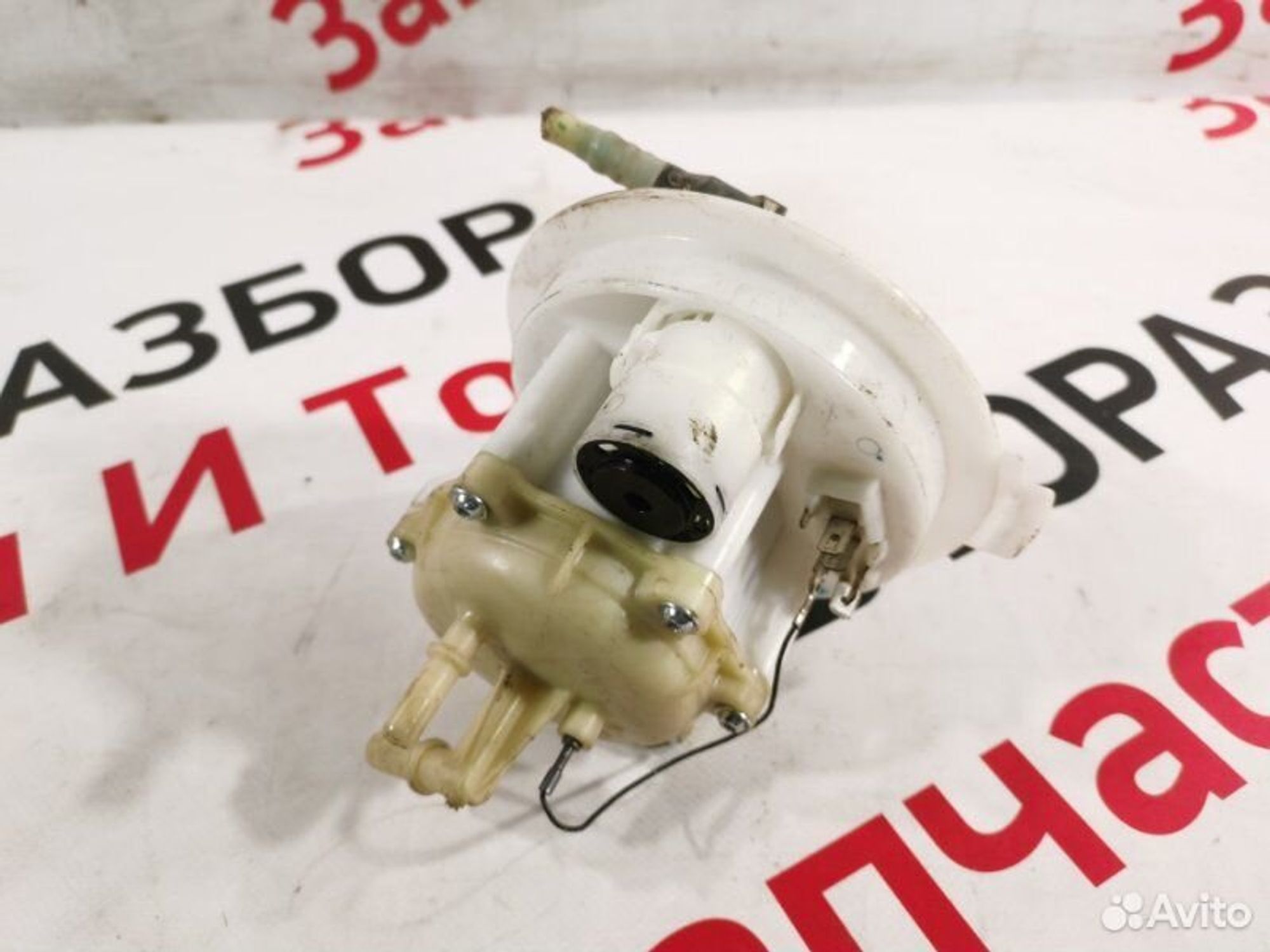 https://gcs.partsauto.market/rn-stockpro.appspot.com/thmbs/afb38d96ab8c9795ecac00e406b21163/7b28a51534f2f44f46dc1d5f8c87027d/62021be1757d40f9d119420be5cf61b2.jpg