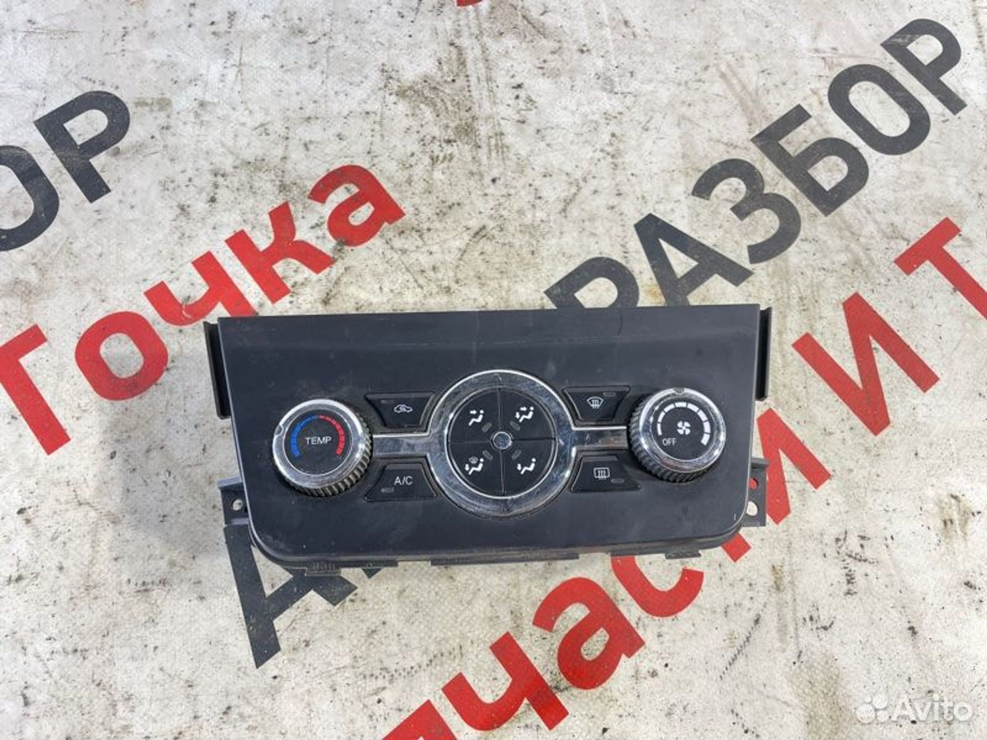 https://gcs.partsauto.market/rn-stockpro.appspot.com/thmbs/afb38d96ab8c9795ecac00e406b21163/7b2a5c51de2405c324933d457a92035e/219259478d06f83fac7af348ba2a2bf4.jpg
