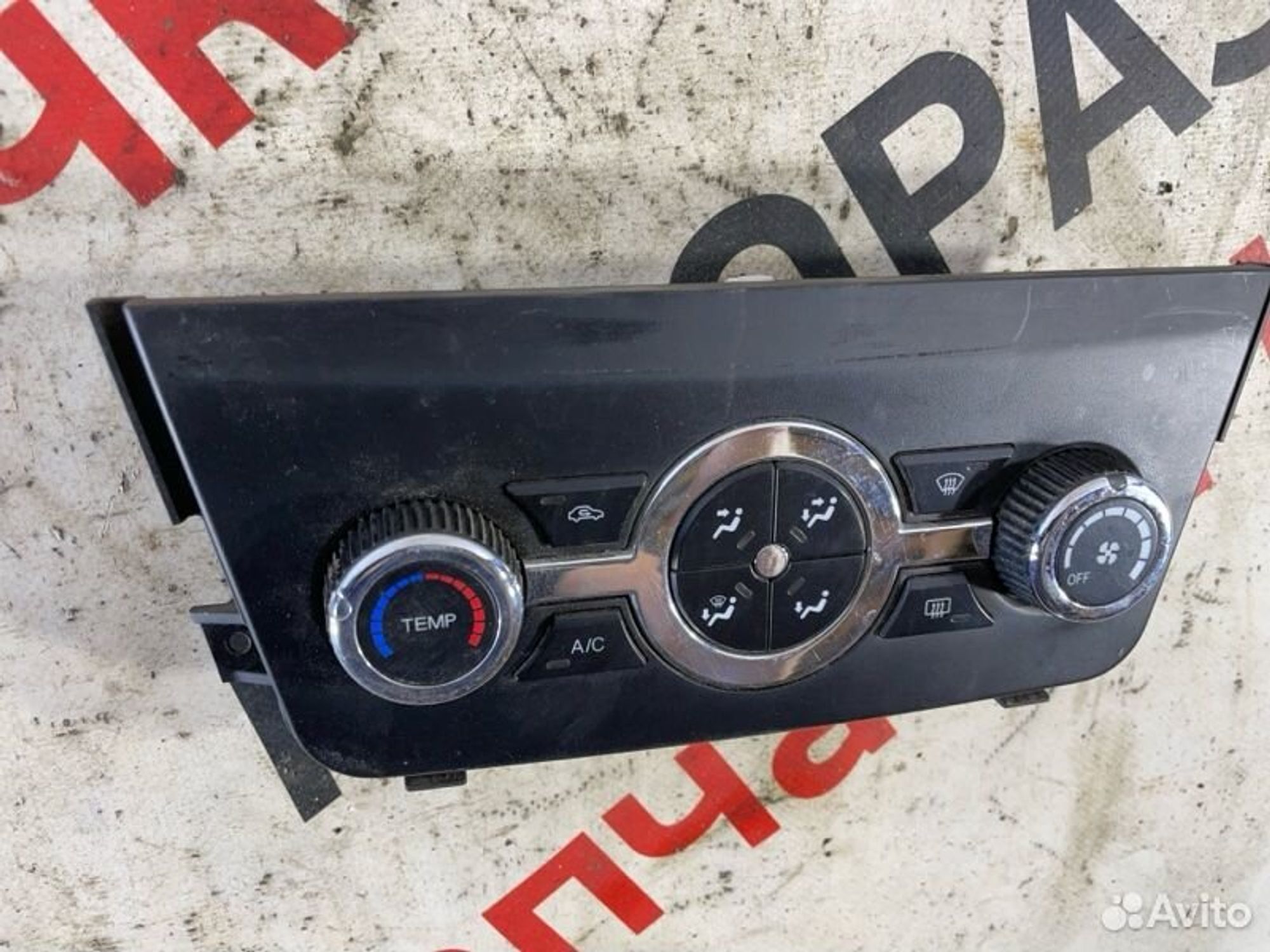 https://gcs.partsauto.market/rn-stockpro.appspot.com/thmbs/afb38d96ab8c9795ecac00e406b21163/7b2a5c51de2405c324933d457a92035e/7c3f6e0228f8dcaa219000b677e217ca.jpg
