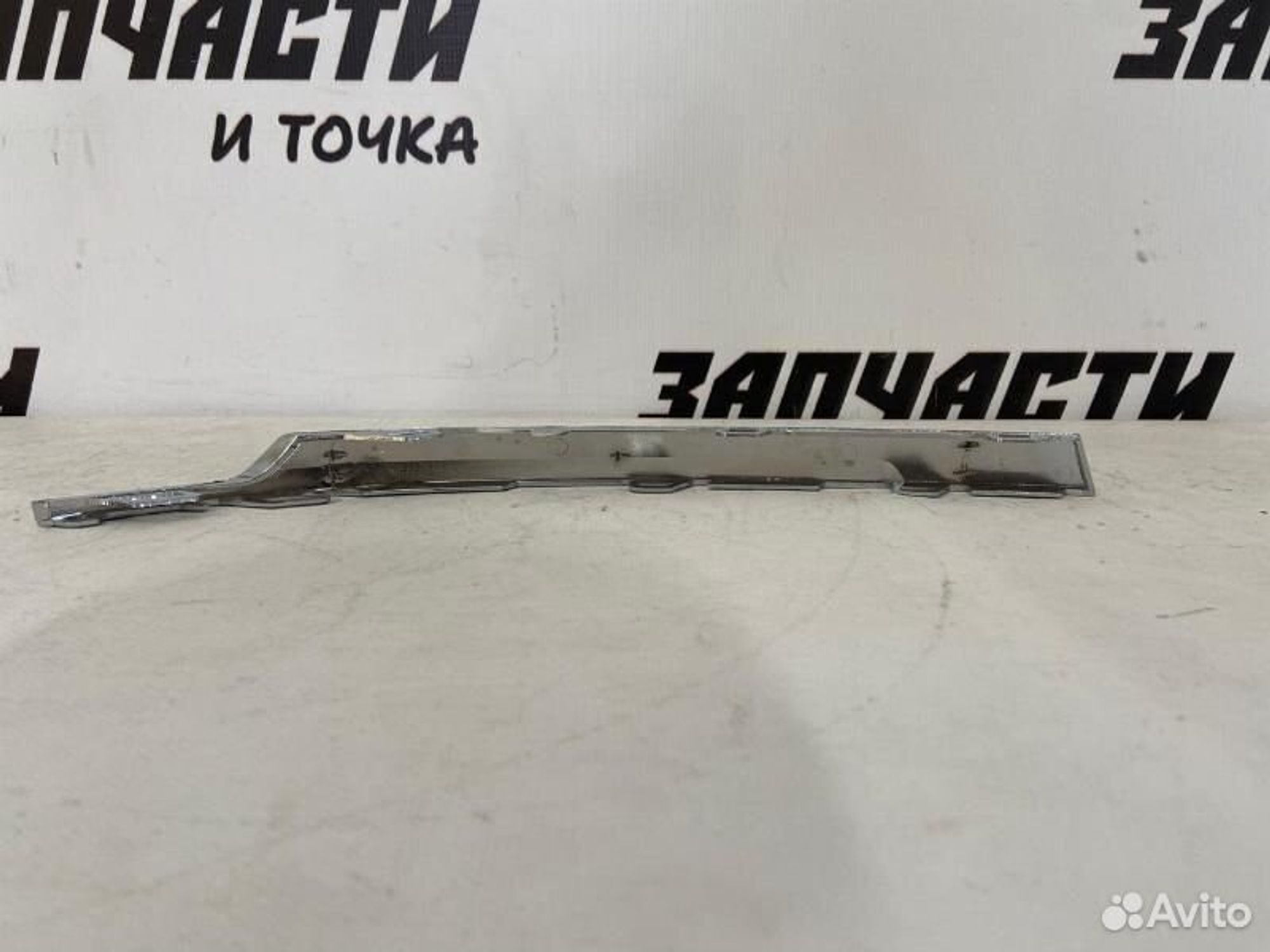 https://gcs.partsauto.market/rn-stockpro.appspot.com/thmbs/afb38d96ab8c9795ecac00e406b21163/7b2b84ee1e326df7cd935b2da175dfb7/0fa42989d7d844e2f6b4fb279bd30884.jpg