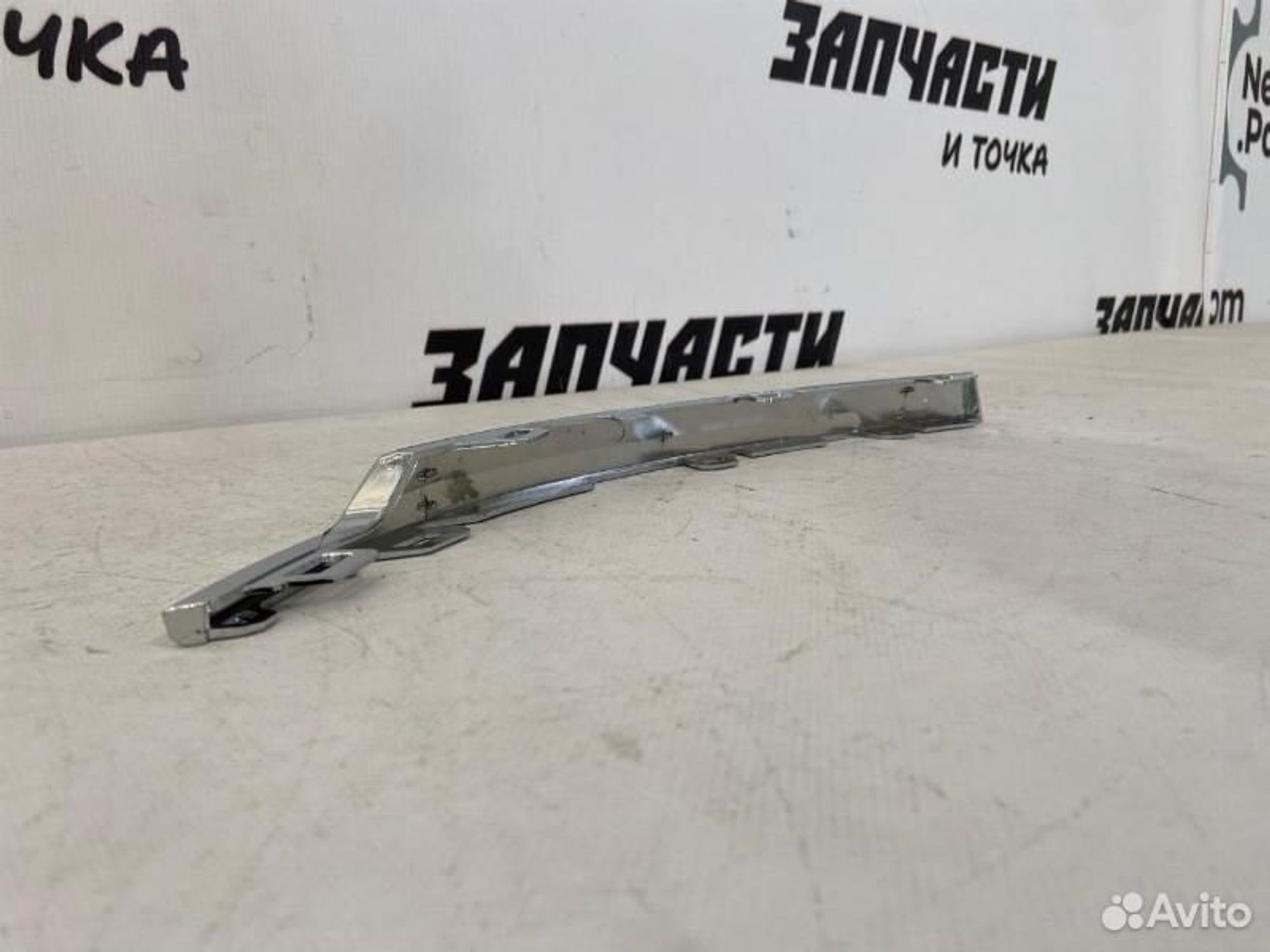 https://gcs.partsauto.market/rn-stockpro.appspot.com/thmbs/afb38d96ab8c9795ecac00e406b21163/7b2b84ee1e326df7cd935b2da175dfb7/c392551fbb48cb37670e7494dfa447a1.jpg