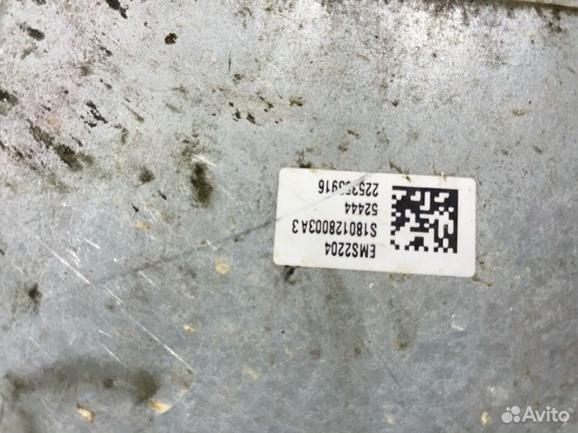 https://gcs.partsauto.market/rn-stockpro.appspot.com/thmbs/afb38d96ab8c9795ecac00e406b21163/7b3516cef639487ac05717793f577974/3e4a34503282602adbc44e869dc219da.jpg
