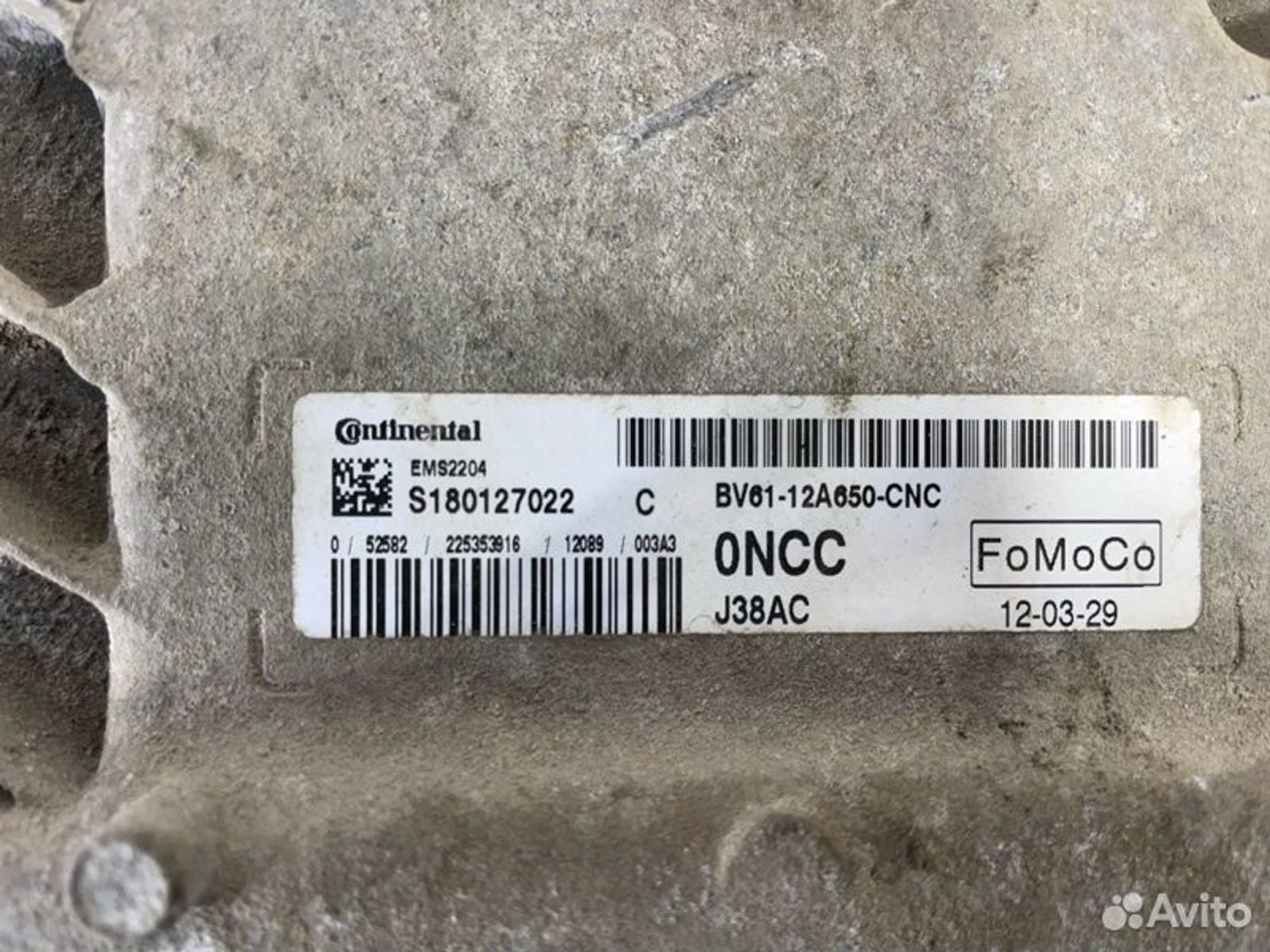 https://gcs.partsauto.market/rn-stockpro.appspot.com/thmbs/afb38d96ab8c9795ecac00e406b21163/7b3516cef639487ac05717793f577974/895aa0641142580829a0f6d5ffdd2420.jpg