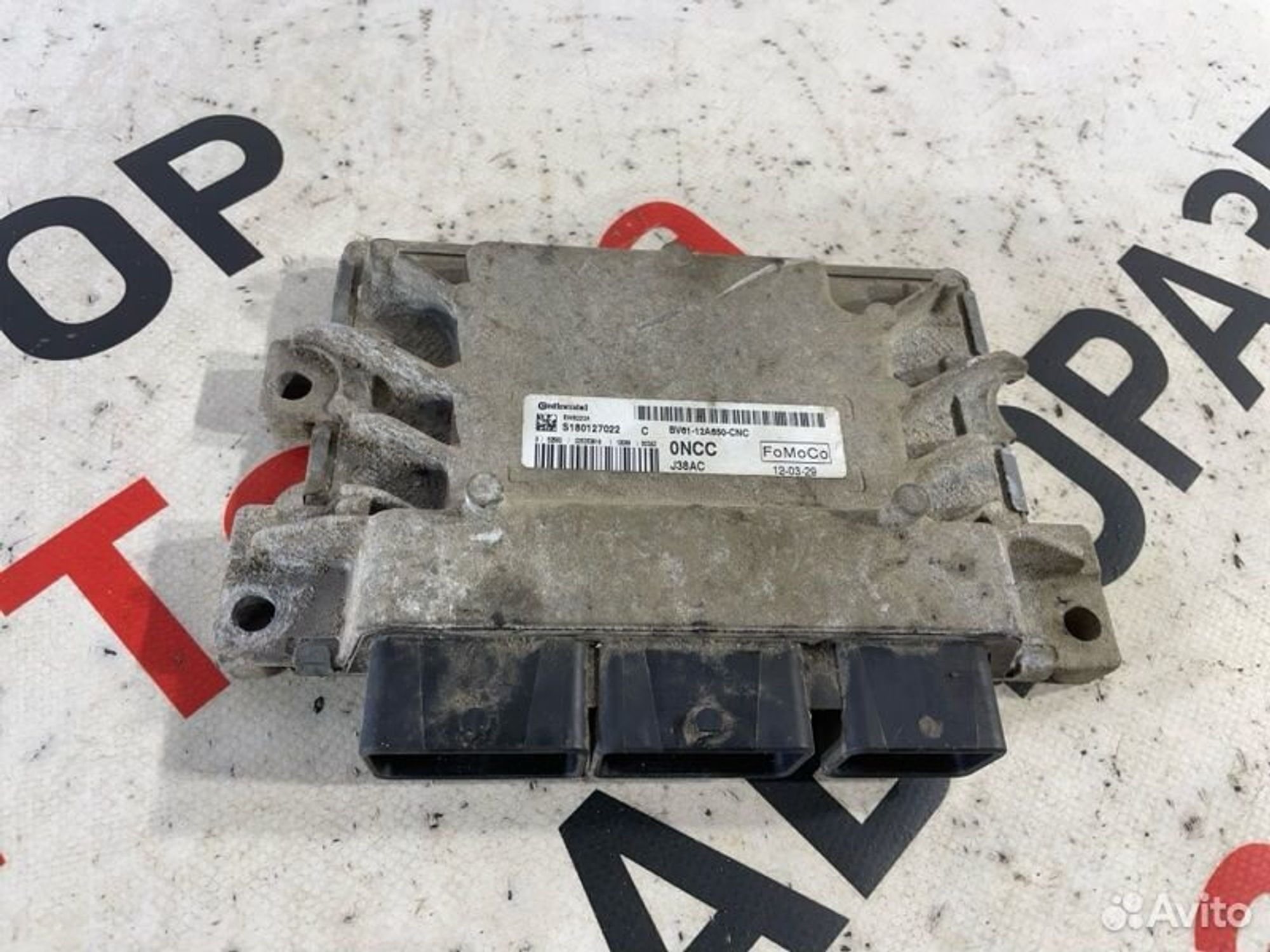 https://gcs.partsauto.market/rn-stockpro.appspot.com/thmbs/afb38d96ab8c9795ecac00e406b21163/7b3516cef639487ac05717793f577974/b143fddae660c3de83fbf25aca1aef70.jpg
