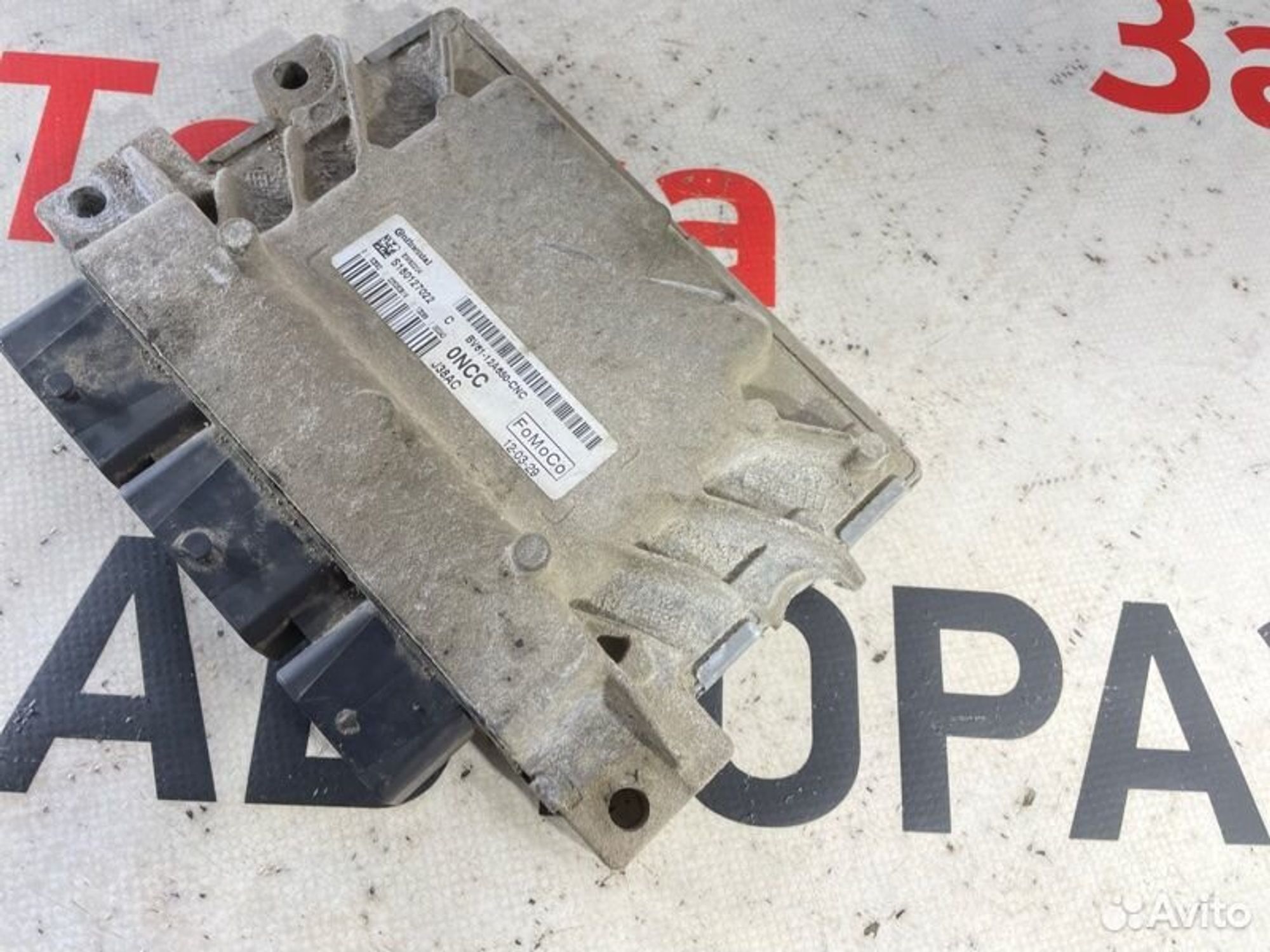 https://gcs.partsauto.market/rn-stockpro.appspot.com/thmbs/afb38d96ab8c9795ecac00e406b21163/7b3516cef639487ac05717793f577974/cc92474fa763a4af48eac1c2566ad34b.jpg