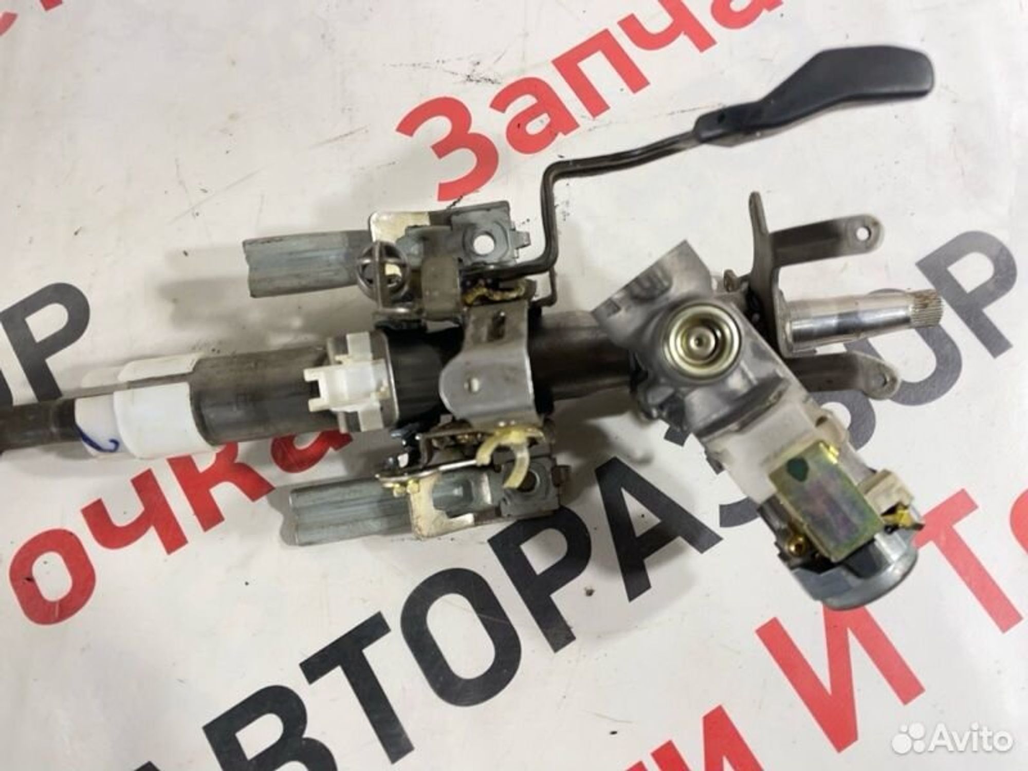 https://gcs.partsauto.market/rn-stockpro.appspot.com/thmbs/afb38d96ab8c9795ecac00e406b21163/7b35868b42a5a88725a4ec978d826109/2ea755b85ad6bfcc4ce7850cd37e3a42.jpg