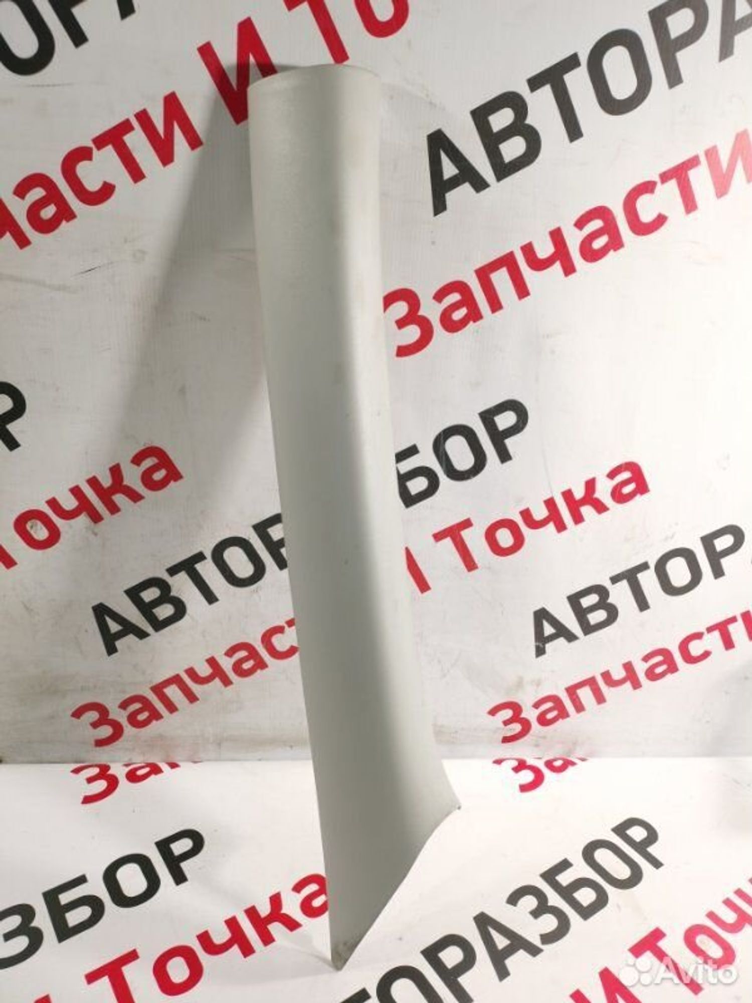 https://gcs.partsauto.market/rn-stockpro.appspot.com/thmbs/afb38d96ab8c9795ecac00e406b21163/7b41e07410dbb47a6948eebb48b48594/3a86ce30e7ac97288c430c11c3763d22.jpg