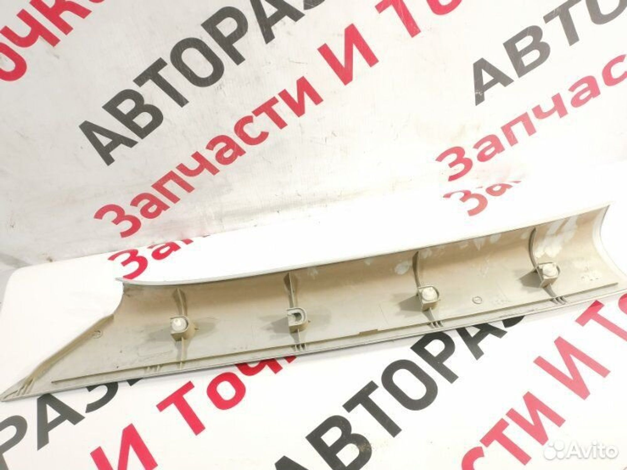 https://gcs.partsauto.market/rn-stockpro.appspot.com/thmbs/afb38d96ab8c9795ecac00e406b21163/7b41e07410dbb47a6948eebb48b48594/4c2095ba8ee7632d99642d00c657c808.jpg