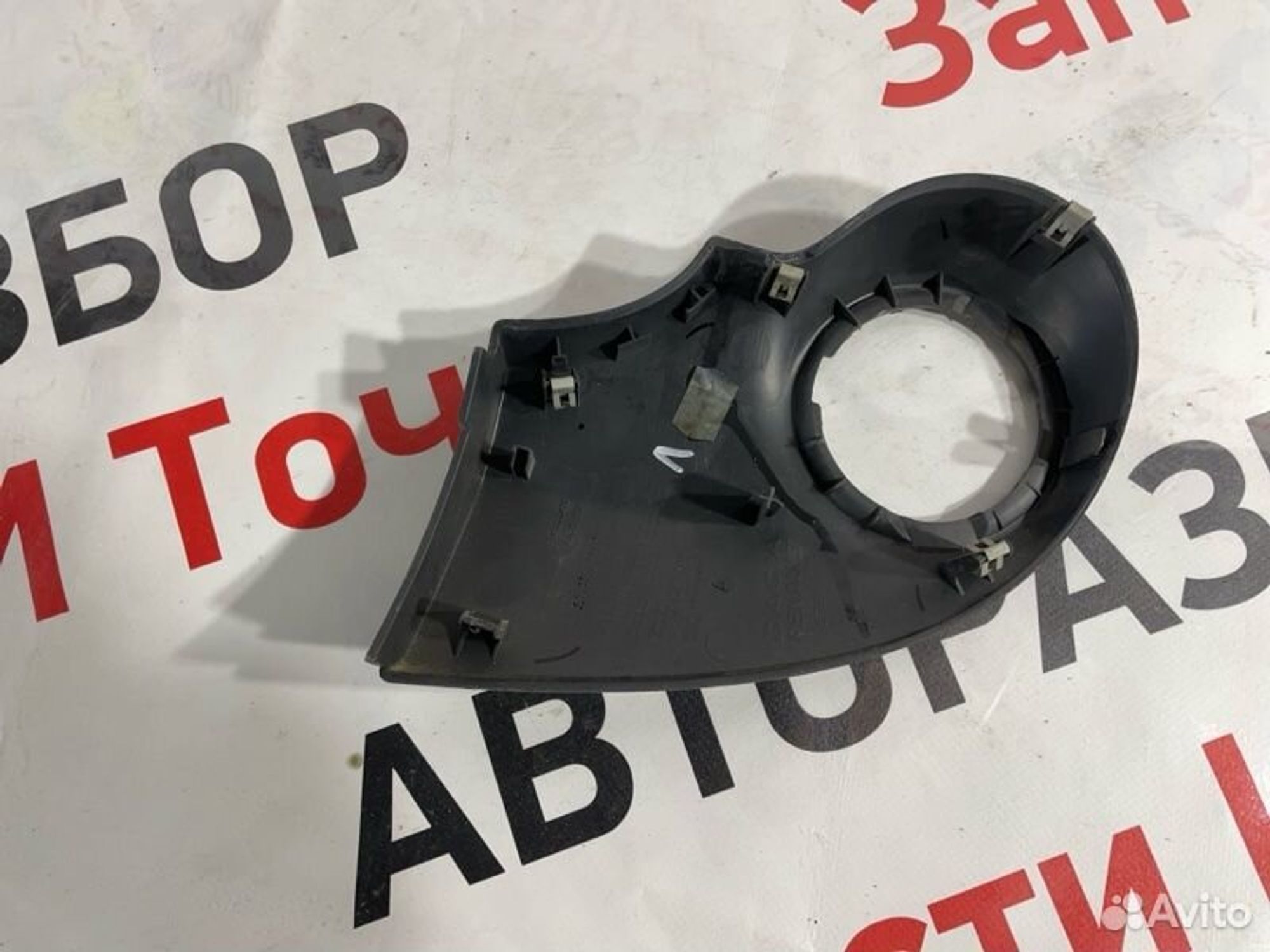 https://gcs.partsauto.market/rn-stockpro.appspot.com/thmbs/afb38d96ab8c9795ecac00e406b21163/7b5067b504c8aabb8586d13086be368f/926283ddcfe214c29a48882307993bfe.jpg
