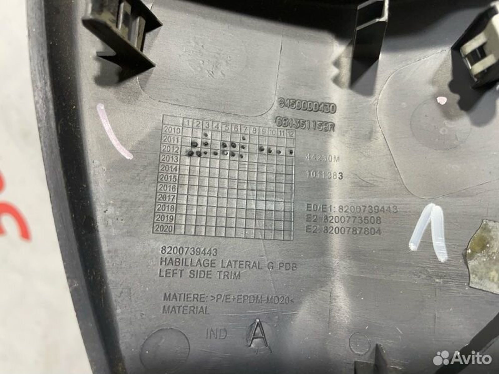https://gcs.partsauto.market/rn-stockpro.appspot.com/thmbs/afb38d96ab8c9795ecac00e406b21163/7b5067b504c8aabb8586d13086be368f/a50f11e4cce70dfd5776d3b76c0cb587.jpg