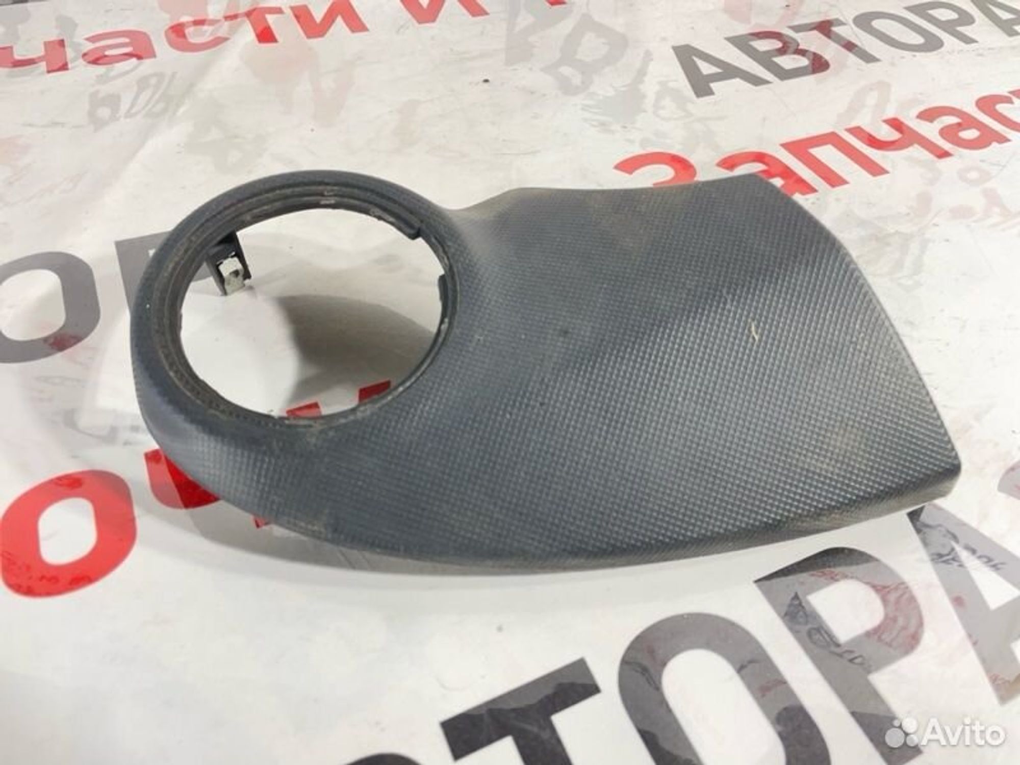 https://gcs.partsauto.market/rn-stockpro.appspot.com/thmbs/afb38d96ab8c9795ecac00e406b21163/7b5067b504c8aabb8586d13086be368f/db441135e68a5431f279cdd1bebb3db0.jpg