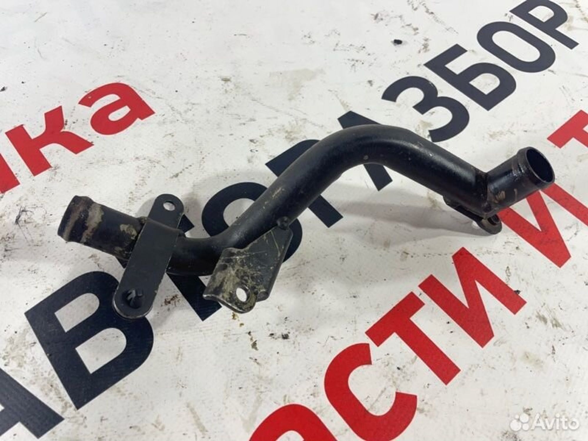 https://gcs.partsauto.market/rn-stockpro.appspot.com/thmbs/afb38d96ab8c9795ecac00e406b21163/7b6ad5e8c3468d1290d4936dcf2845ca/202cc2a995b8bdeb6109e2f8ee8915d2.jpg
