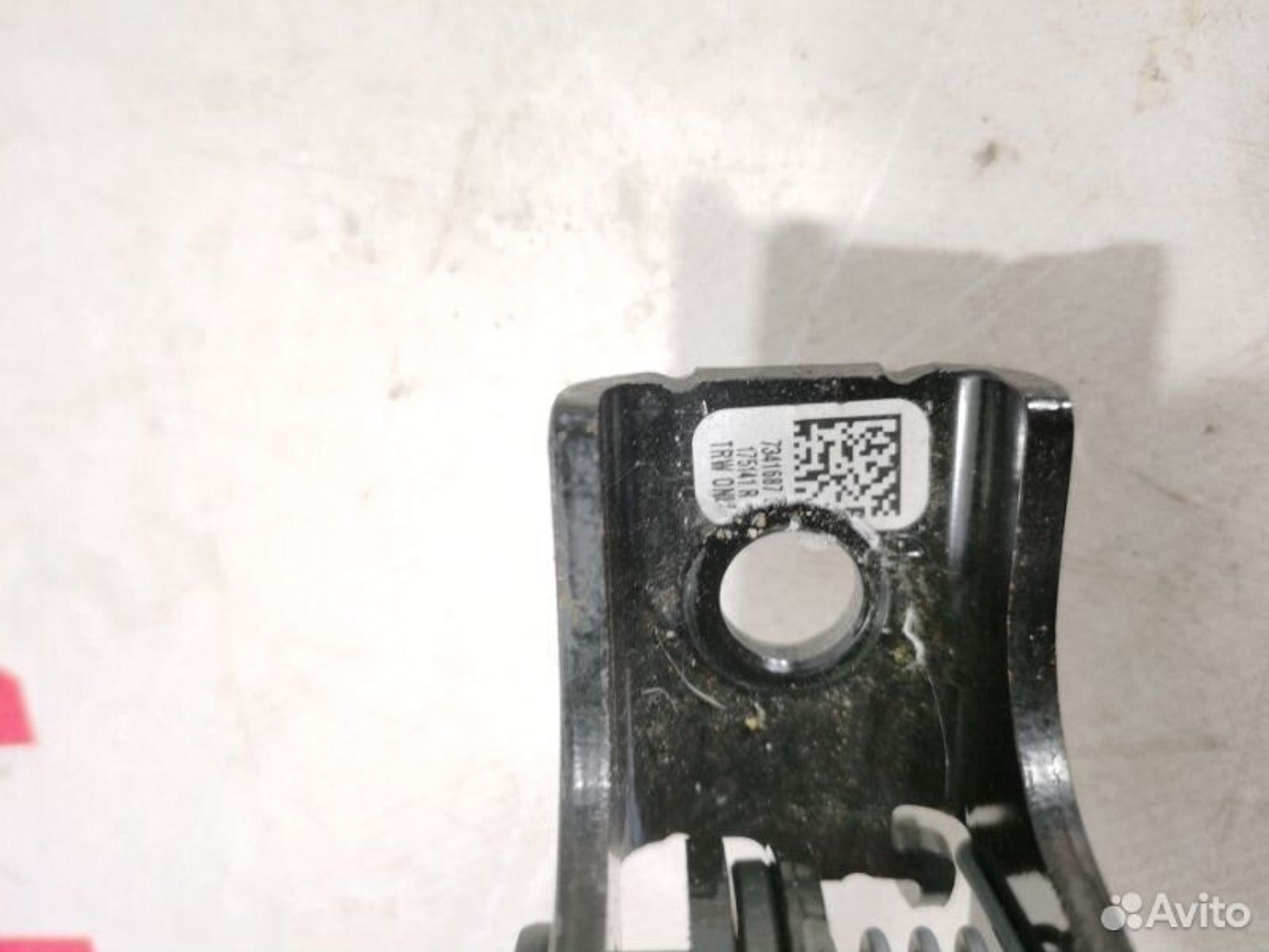 https://gcs.partsauto.market/rn-stockpro.appspot.com/thmbs/afb38d96ab8c9795ecac00e406b21163/7b71c8d3b476b48b407e9271de0cc71d/b33866a48ae0edec087ee9662b32a256.jpg