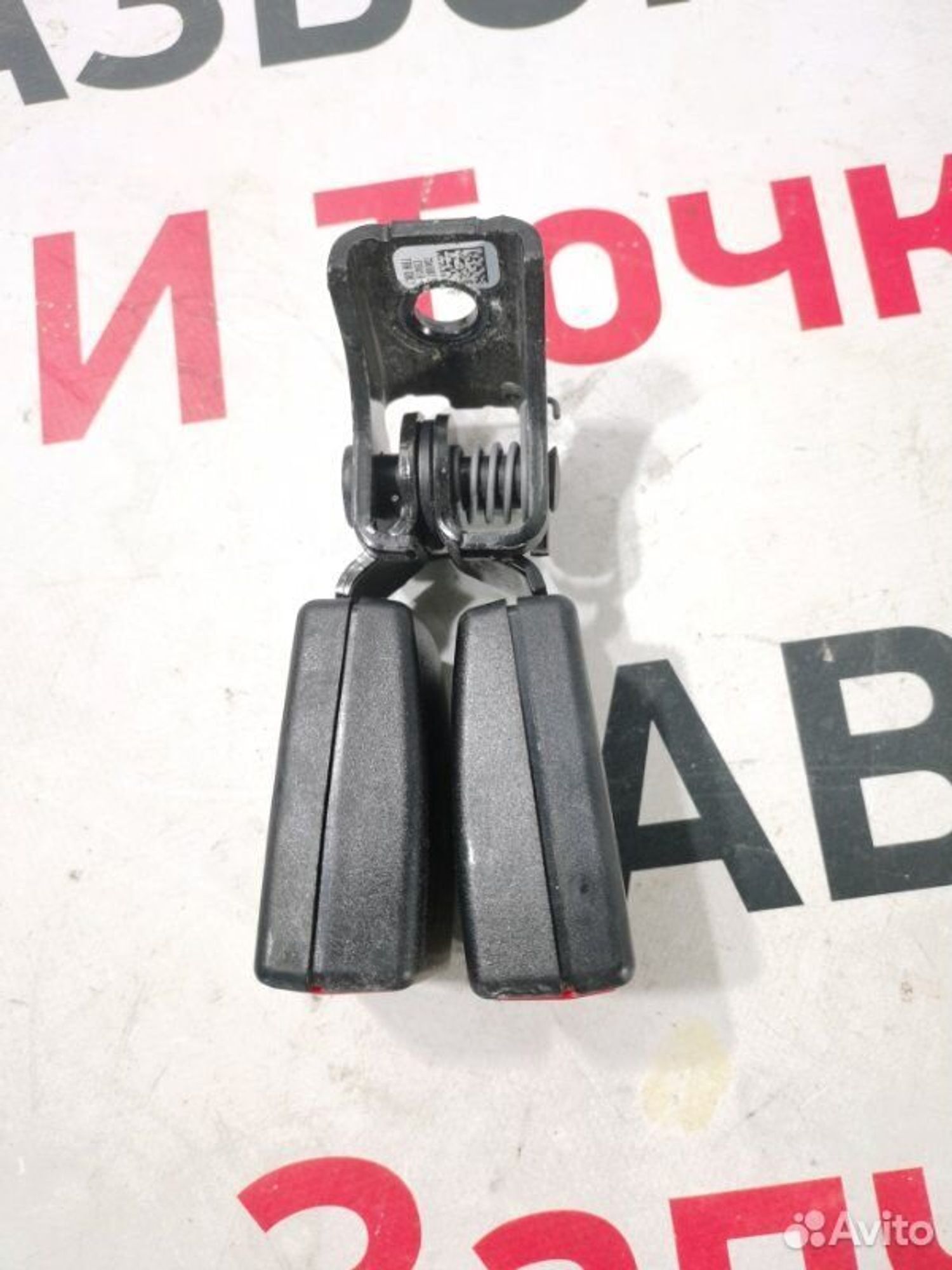 https://gcs.partsauto.market/rn-stockpro.appspot.com/thmbs/afb38d96ab8c9795ecac00e406b21163/7b71c8d3b476b48b407e9271de0cc71d/bbc657f373e51234753b43f0447cd3c8.jpg