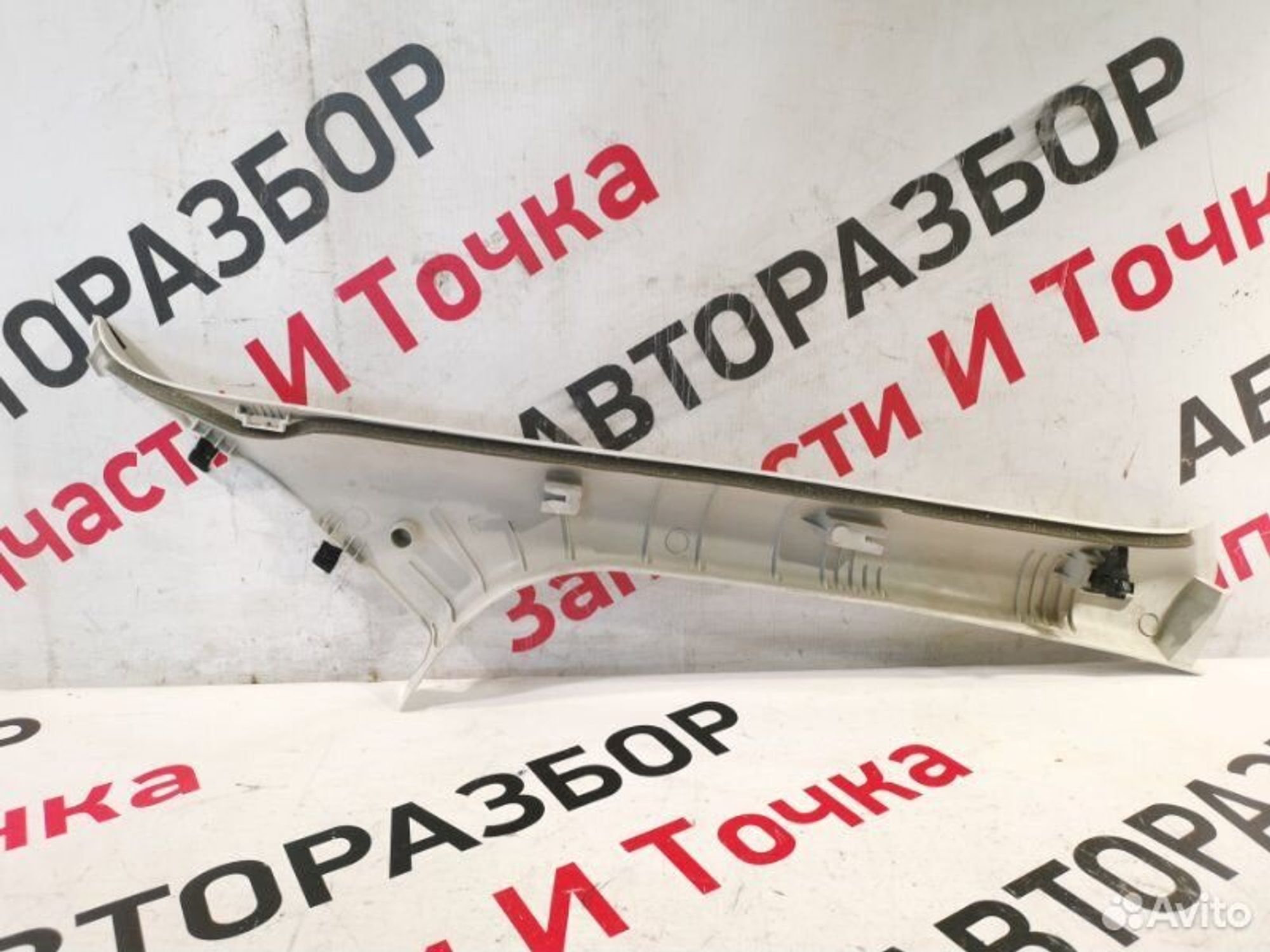 https://gcs.partsauto.market/rn-stockpro.appspot.com/thmbs/afb38d96ab8c9795ecac00e406b21163/7b928a587815f599a75cbc50272b244c/a7372b733bfa40324920fd25dc40de44.jpg