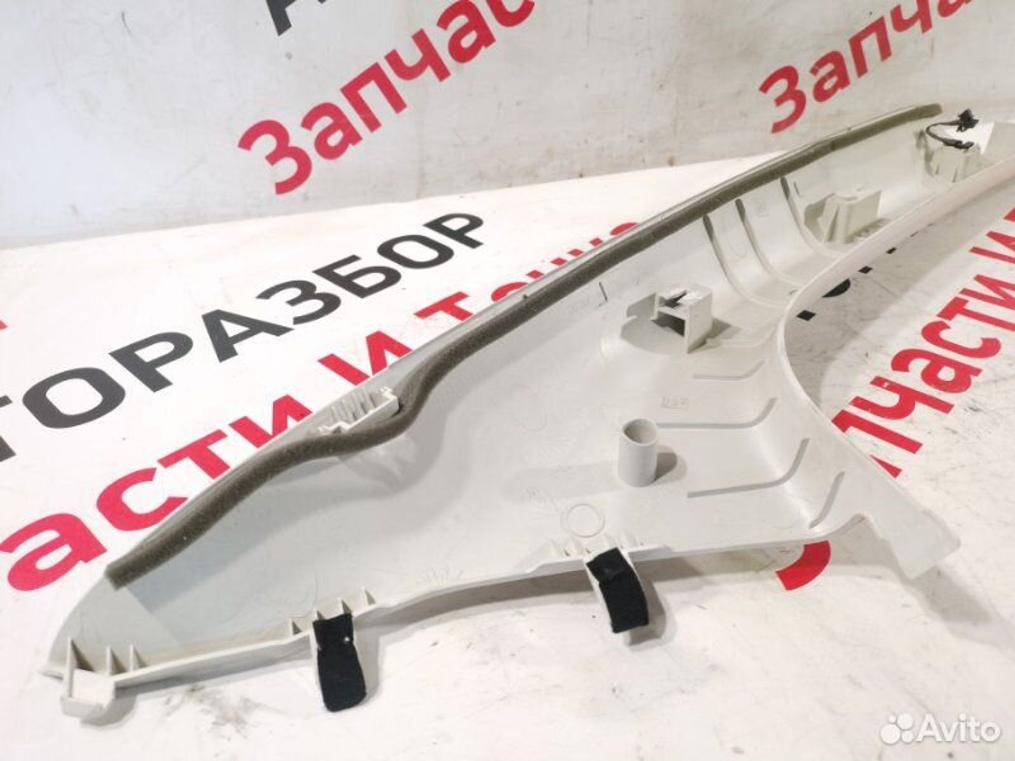https://gcs.partsauto.market/rn-stockpro.appspot.com/thmbs/afb38d96ab8c9795ecac00e406b21163/7b928a587815f599a75cbc50272b244c/ada81250b29a85ff18ed1d4b4f96c6a8.jpg