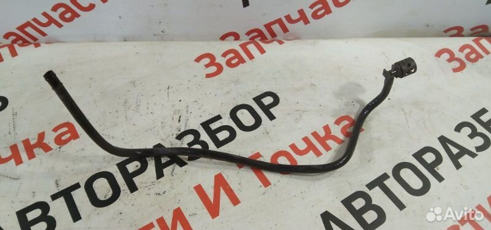 https://gcs.partsauto.market/rn-stockpro.appspot.com/thmbs/afb38d96ab8c9795ecac00e406b21163/7b93669dd25d25a7a2147bcd6613485a/4103e1a19b26e0819d5cdee396405194.jpg