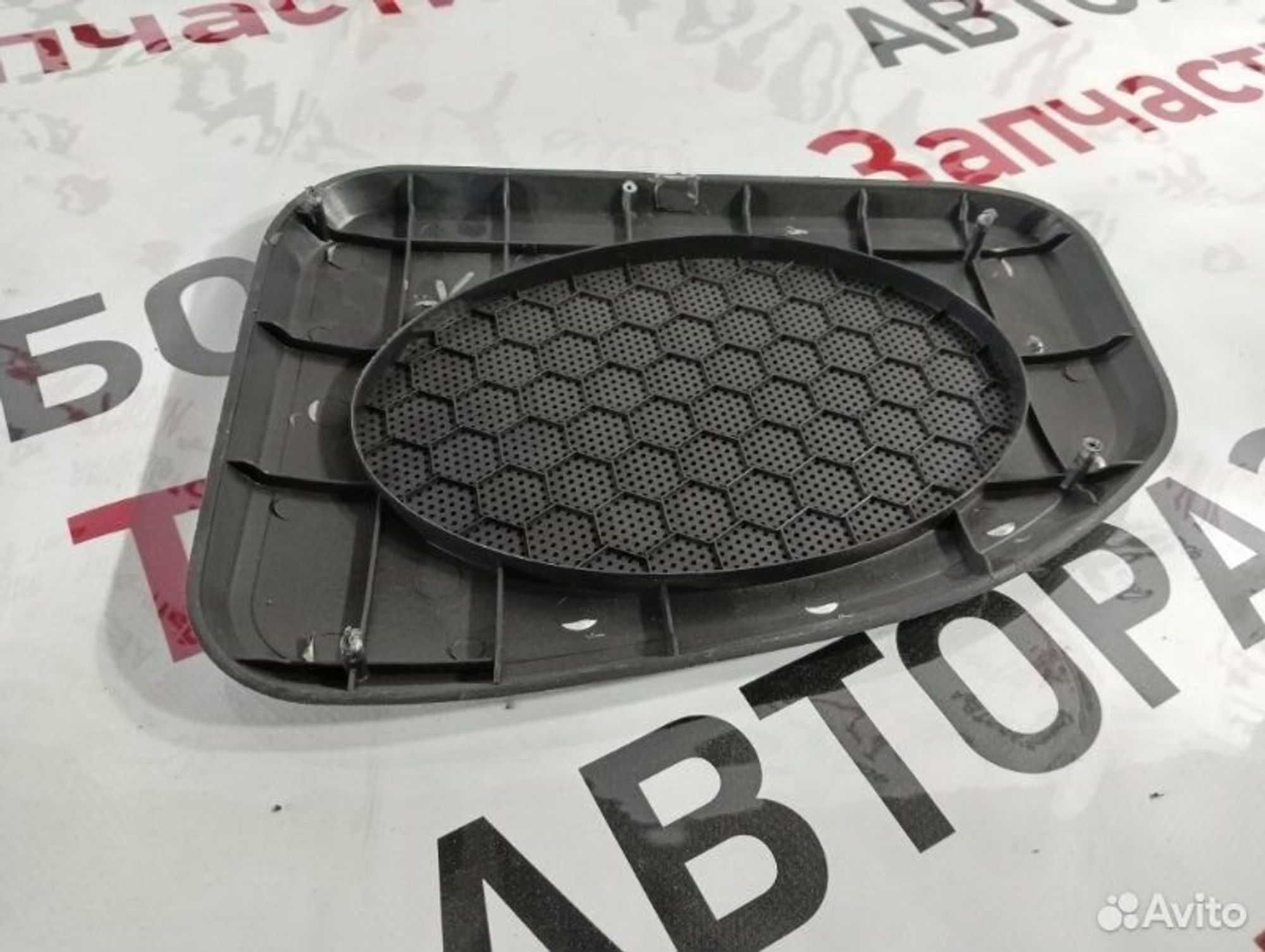 https://gcs.partsauto.market/rn-stockpro.appspot.com/thmbs/afb38d96ab8c9795ecac00e406b21163/7baae85abf30f2a12645d9ec4c8a2c12/06dca353bc639a9b518df56ca6312418.jpg