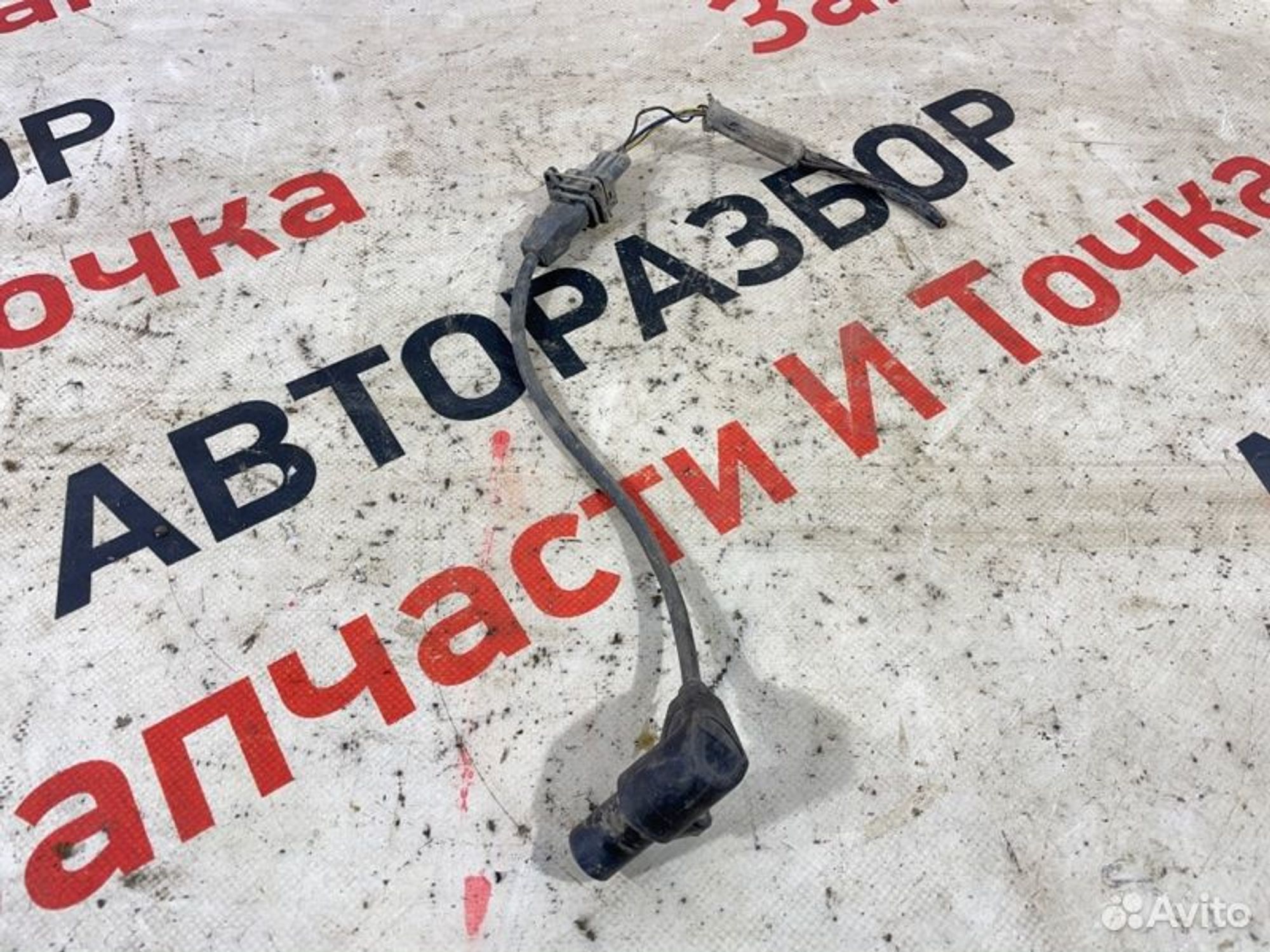 https://gcs.partsauto.market/rn-stockpro.appspot.com/thmbs/afb38d96ab8c9795ecac00e406b21163/7bace83d32a9b888a7c368591bdb77ab/3243c6244609886e0d79599b7c08c974.jpg