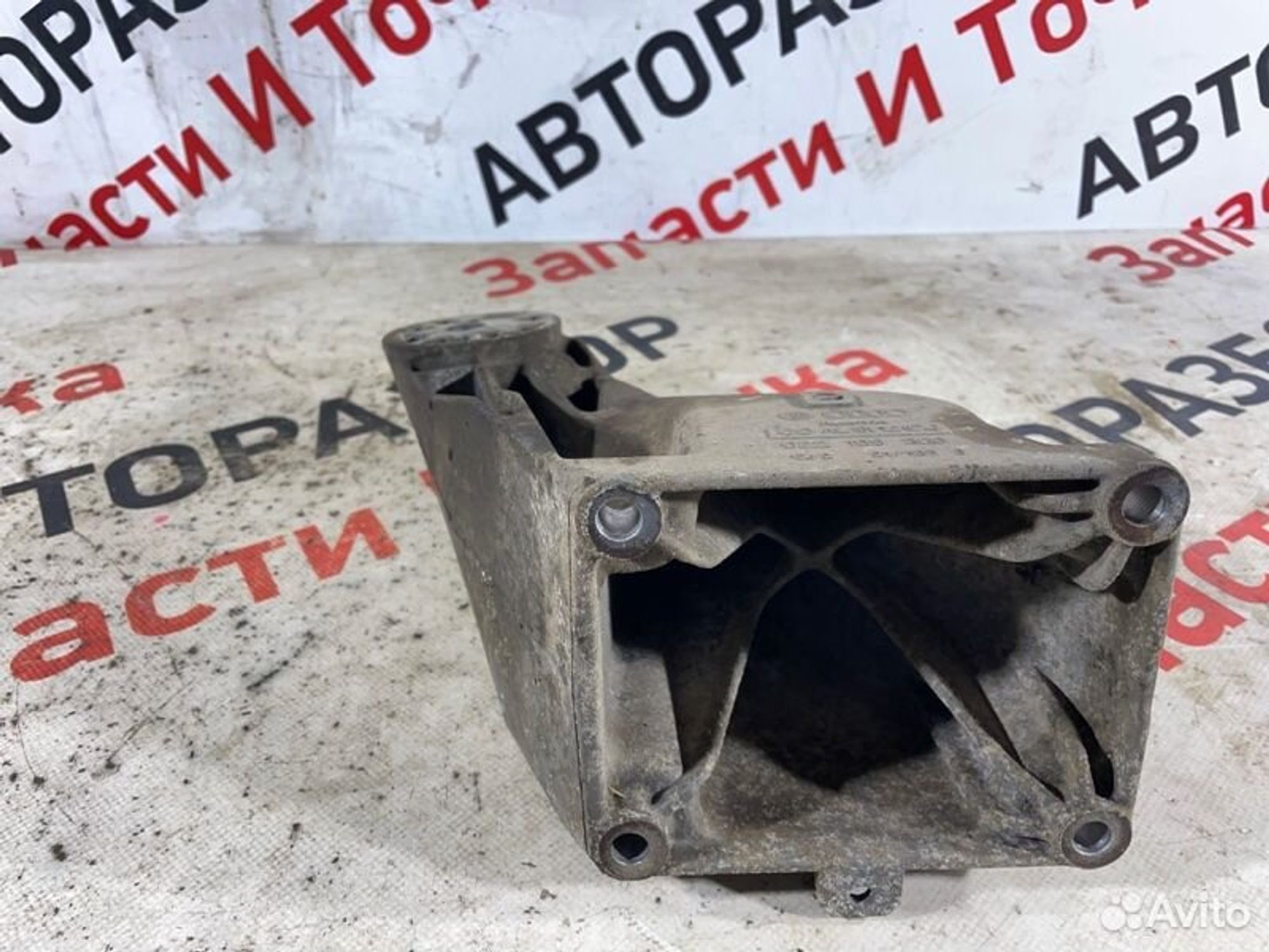 https://gcs.partsauto.market/rn-stockpro.appspot.com/thmbs/afb38d96ab8c9795ecac00e406b21163/7bbe86473110aa18b59e98fa8faf7435/44e7eca95bca52fa70484fdc1397c038.jpg