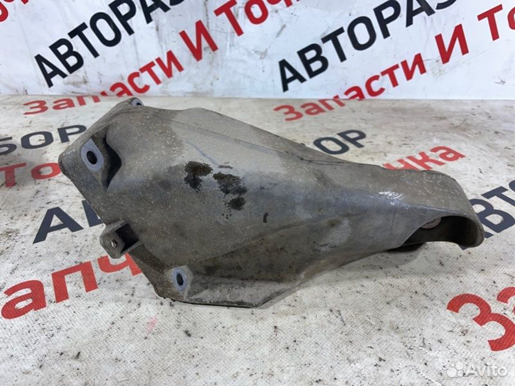 https://gcs.partsauto.market/rn-stockpro.appspot.com/thmbs/afb38d96ab8c9795ecac00e406b21163/7bbe86473110aa18b59e98fa8faf7435/958224542784dbcb0437c1c4e9adb05d.jpg